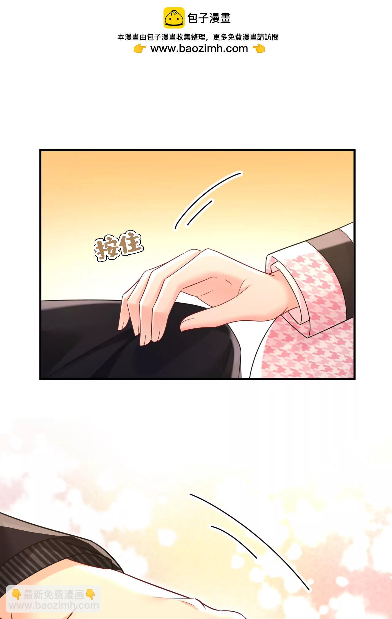 你怎么在这里？1