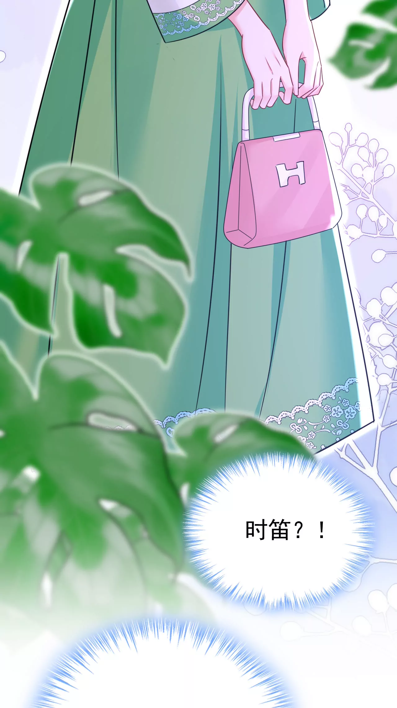 你怎么在这里？27