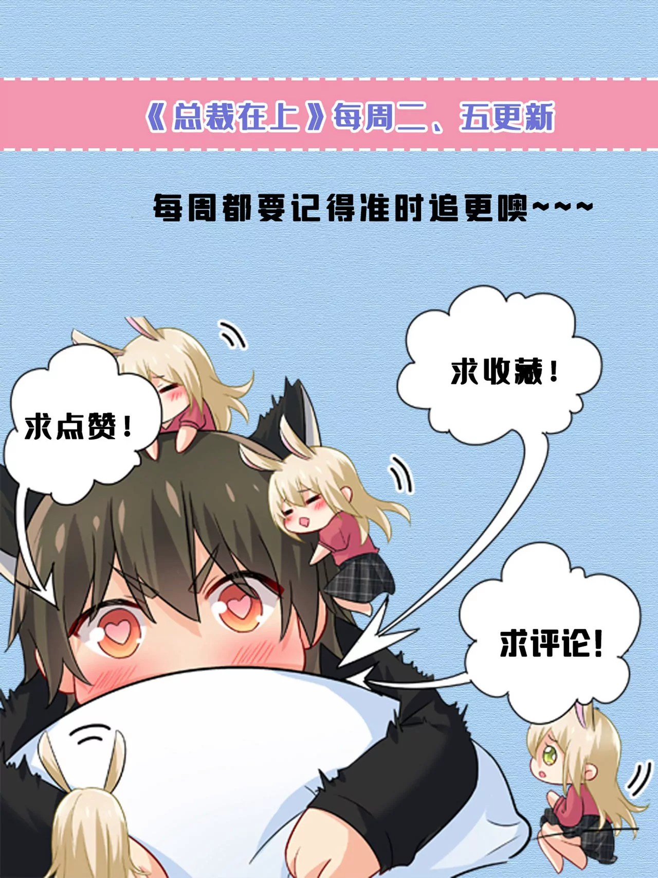 你怎么在这里？40