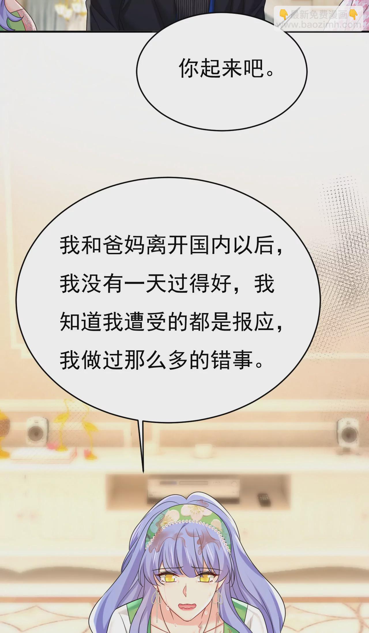 你在要挟谁呢？18