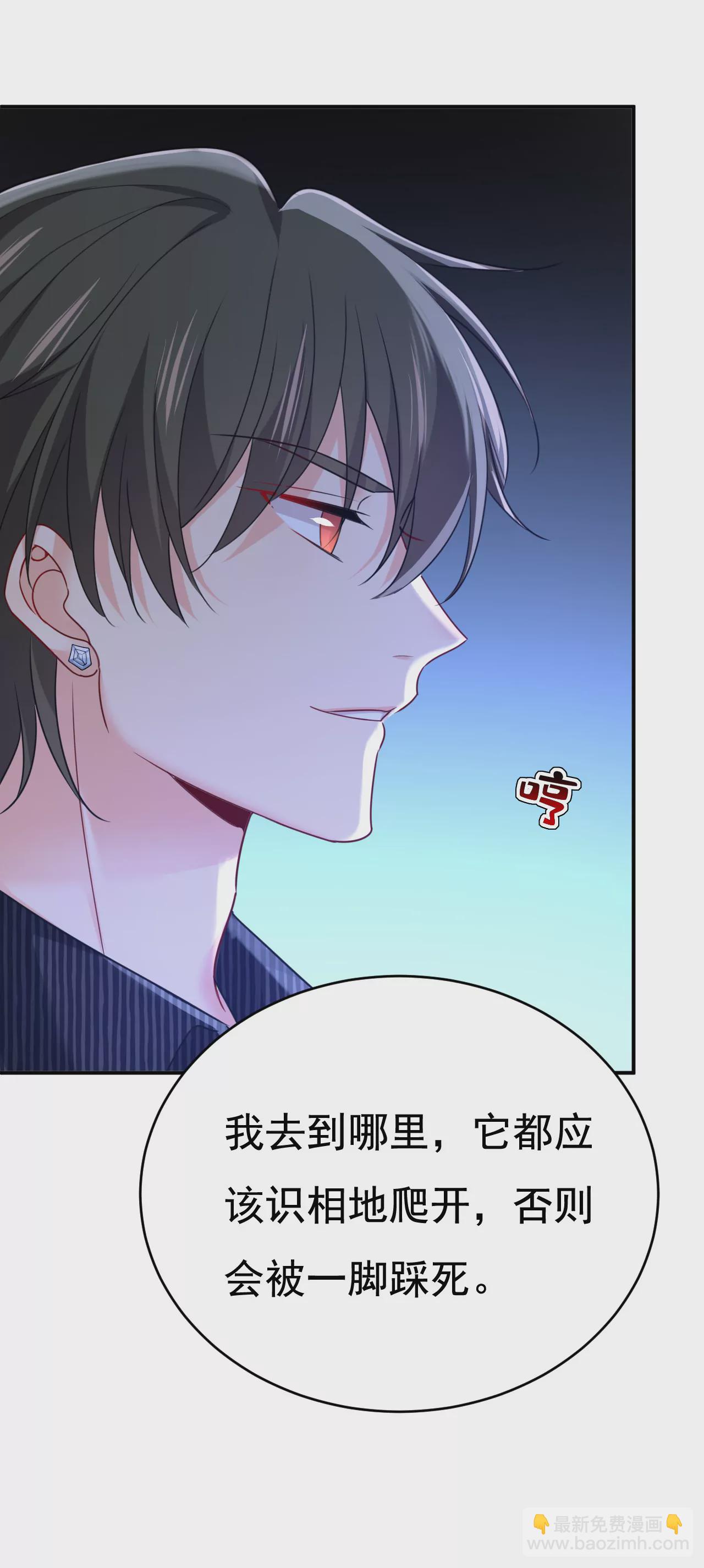 我只觉得你恶心17