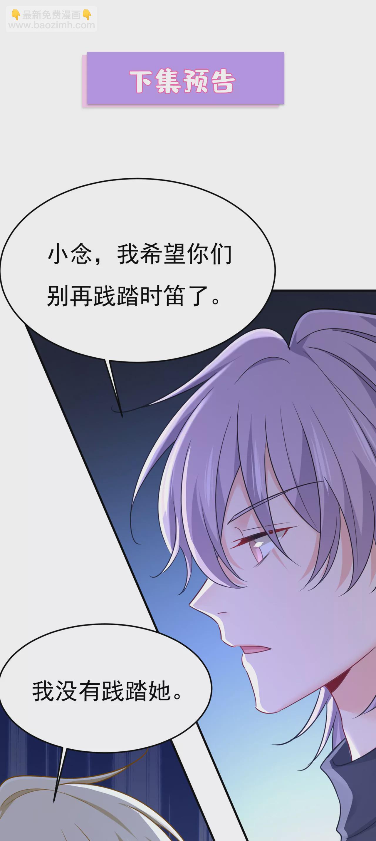 我只觉得你恶心35