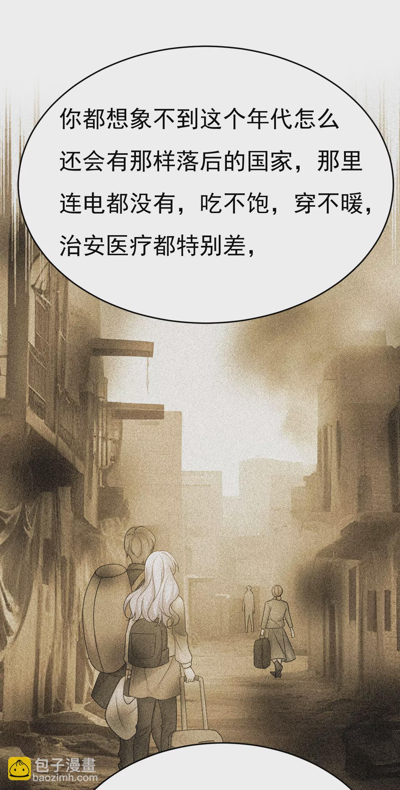 你已经变了22