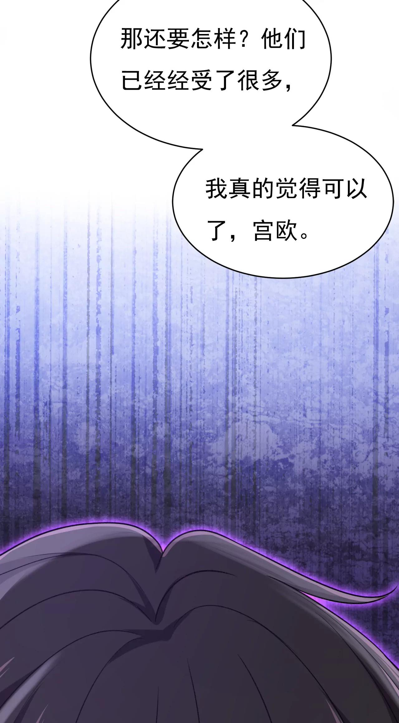 我不爱你也没关系？2