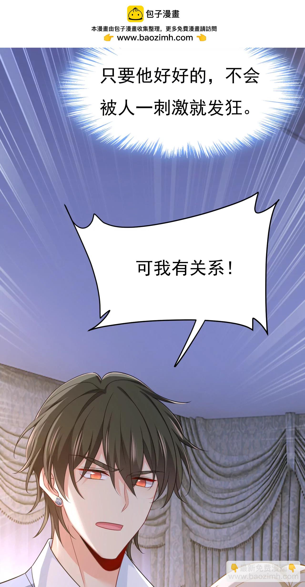 我想见Holy1