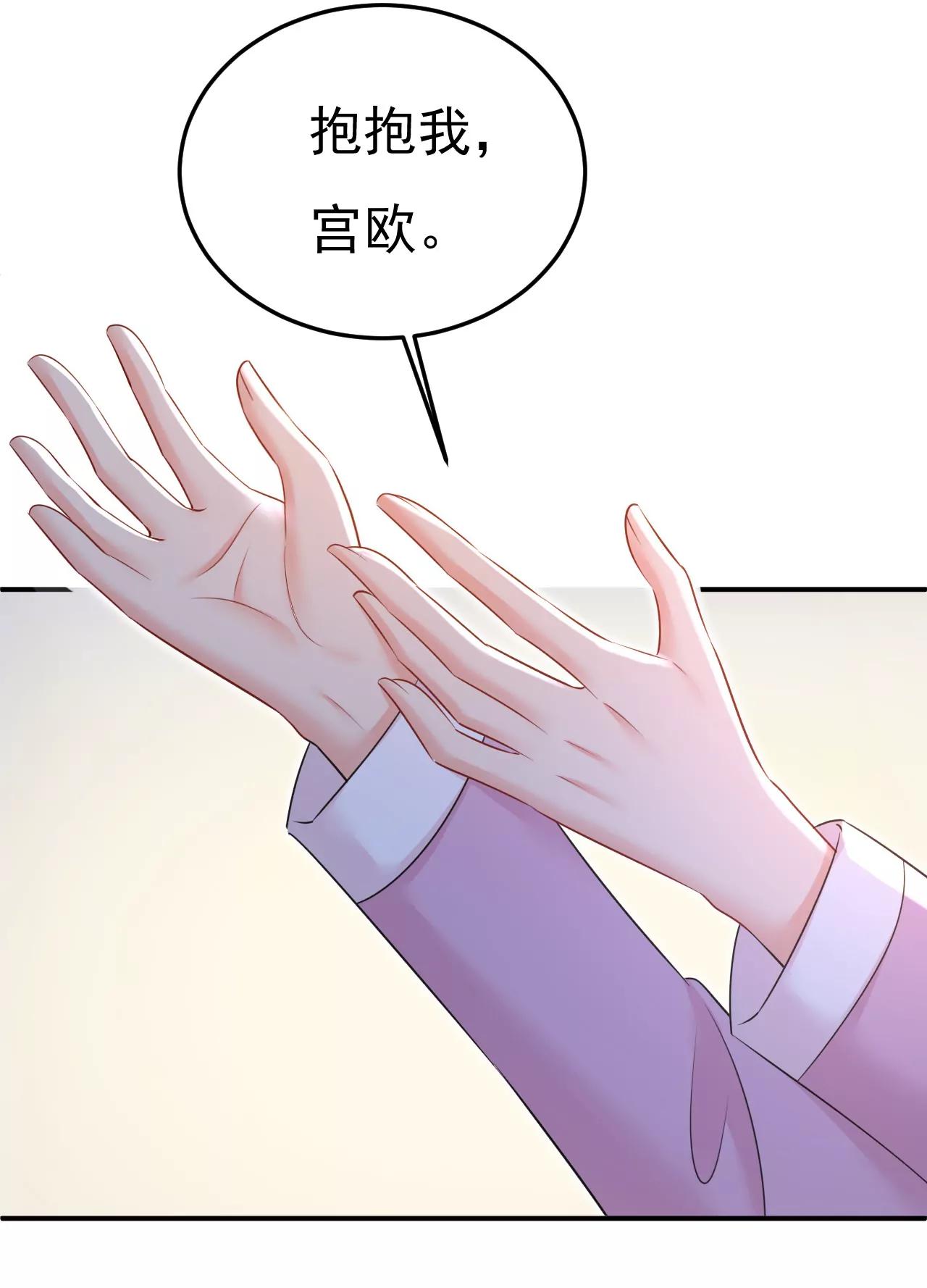 我想见Holy12