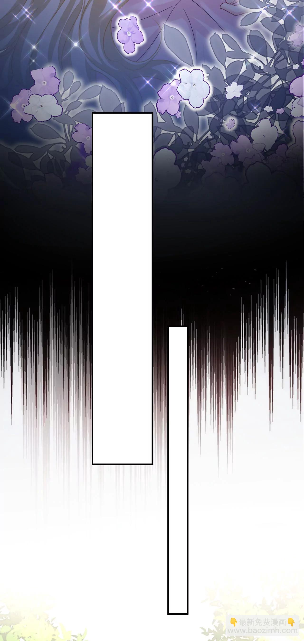 我想见Holy18
