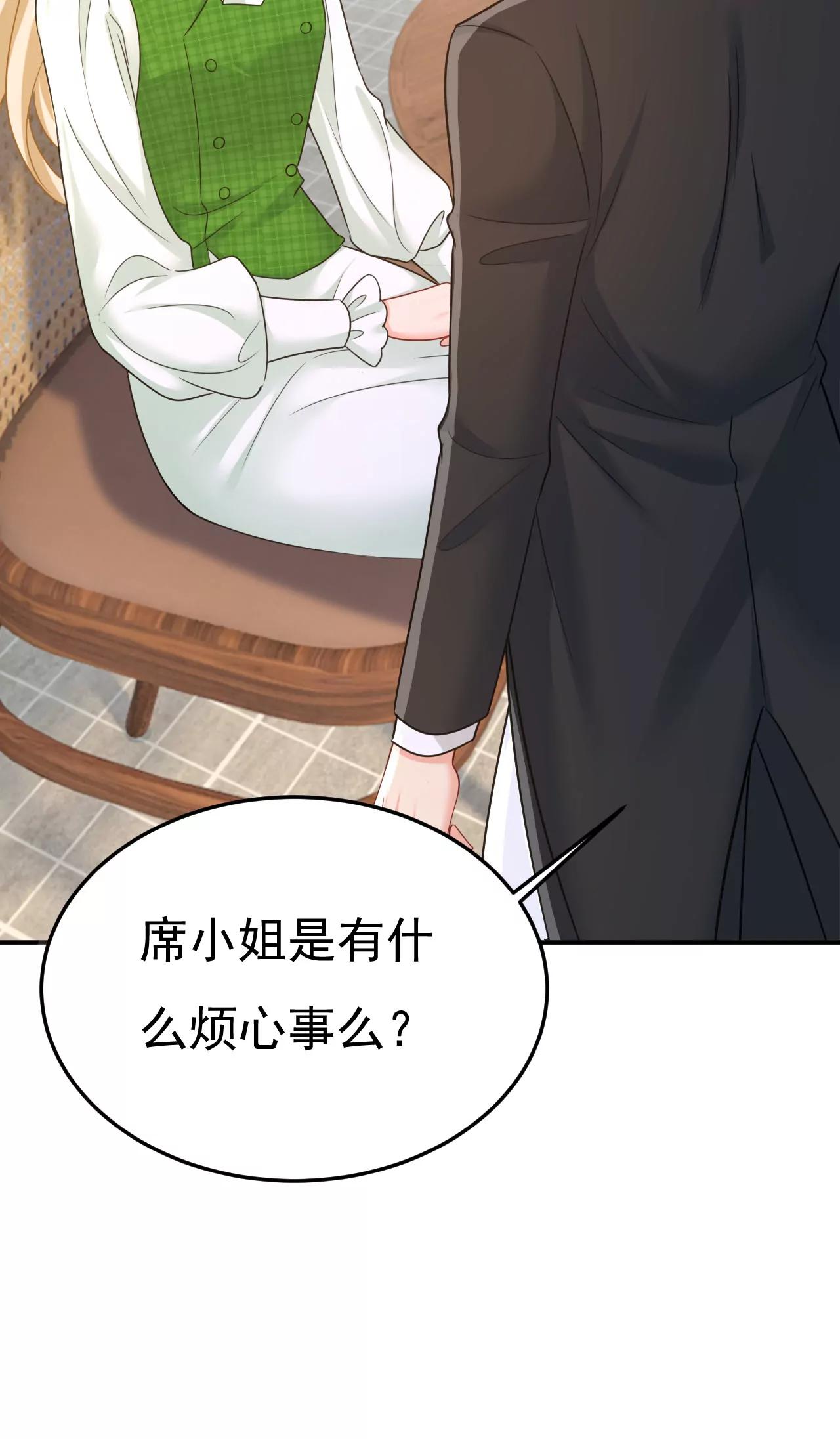 我想见Holy22