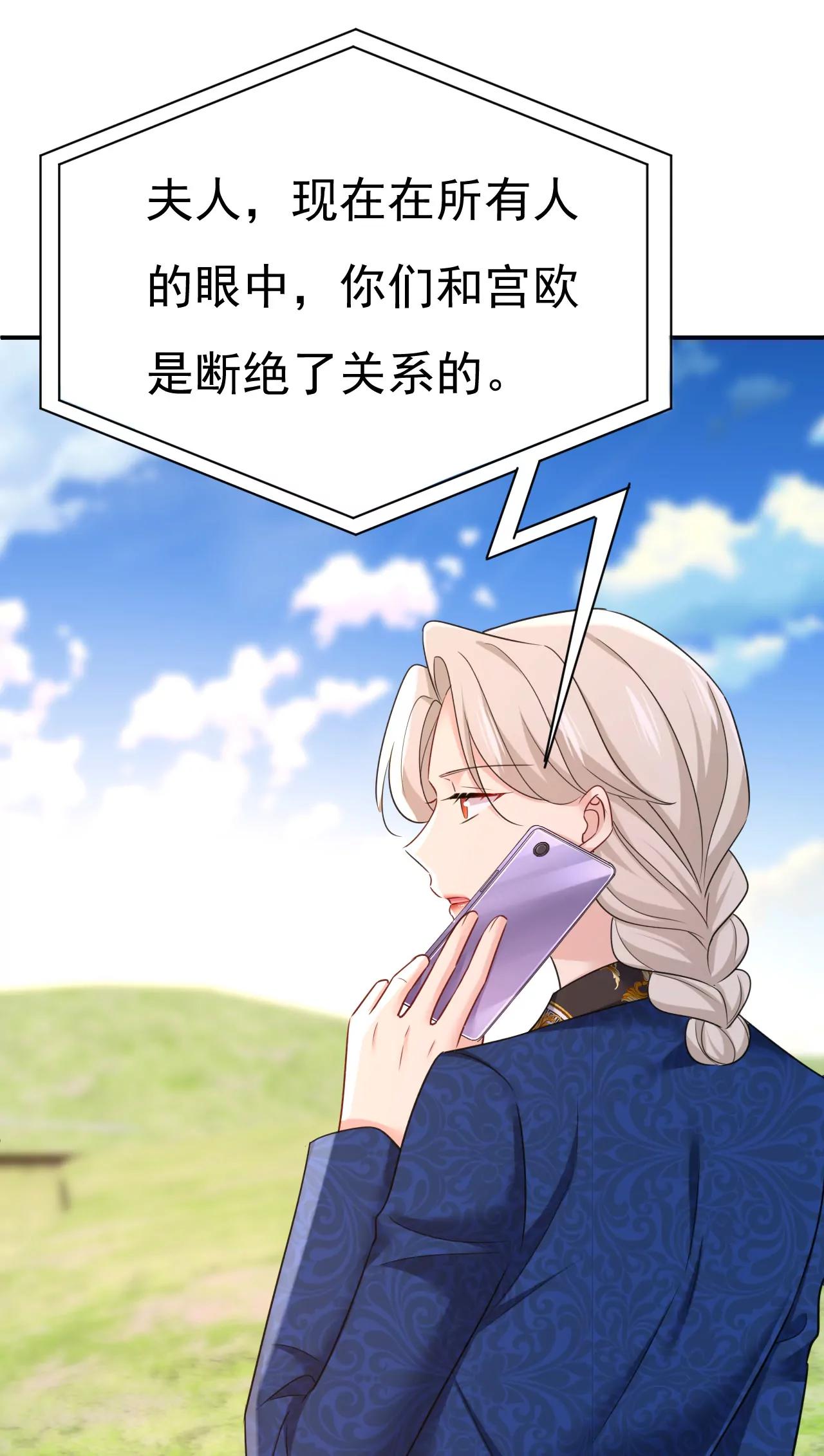 我想见Holy30