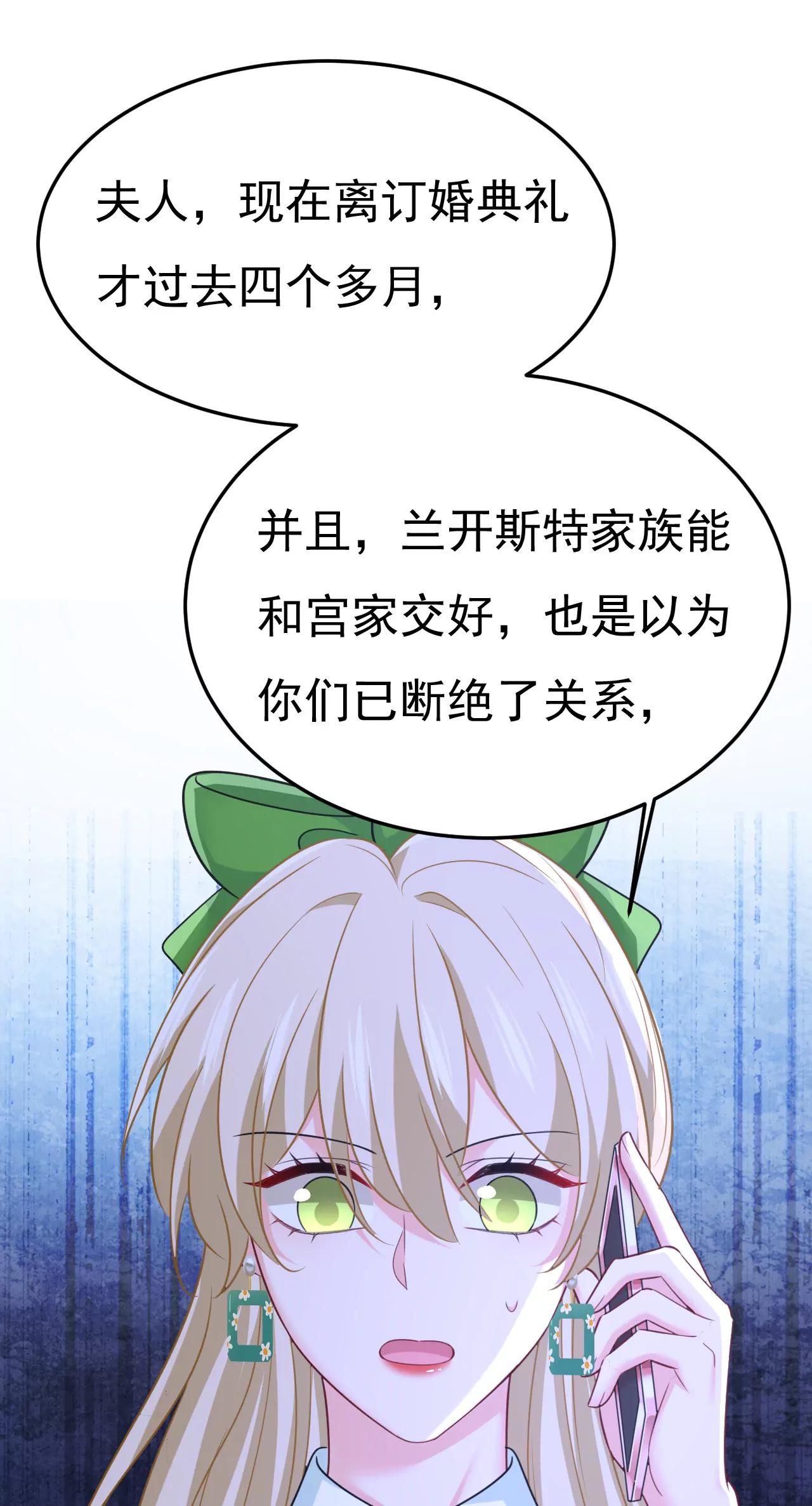 我想见Holy33