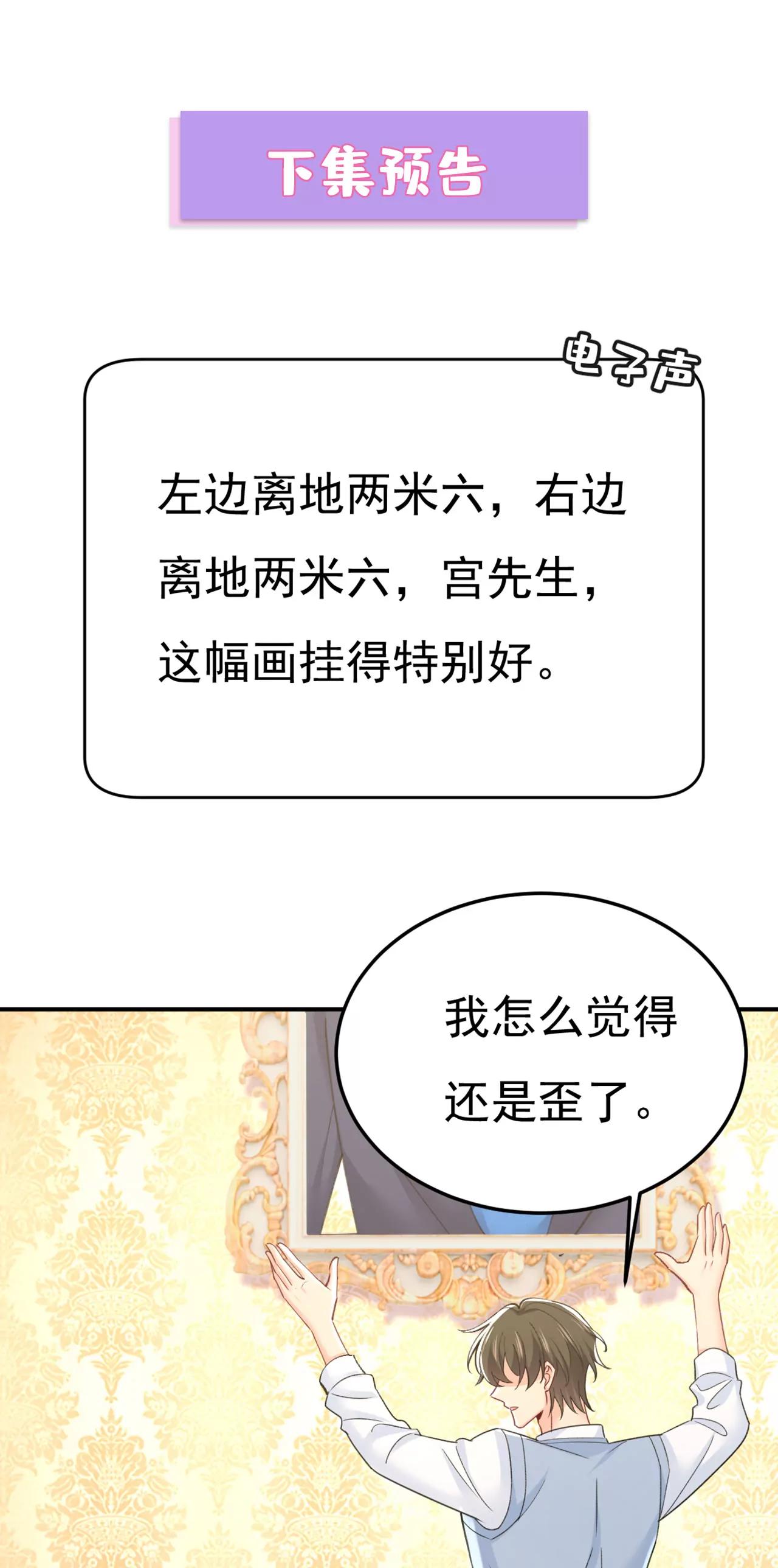 我想见Holy44