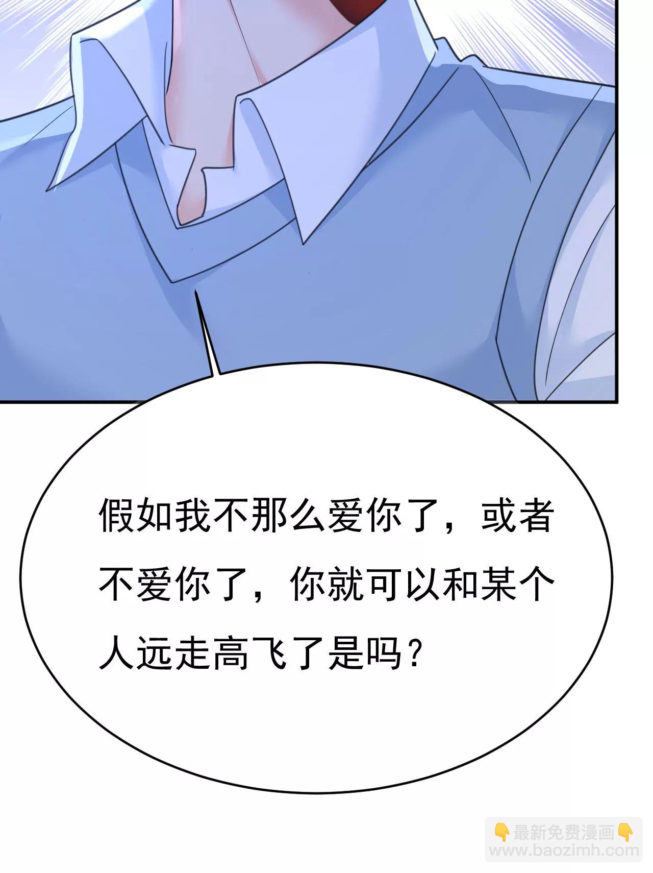 我想见Holy8