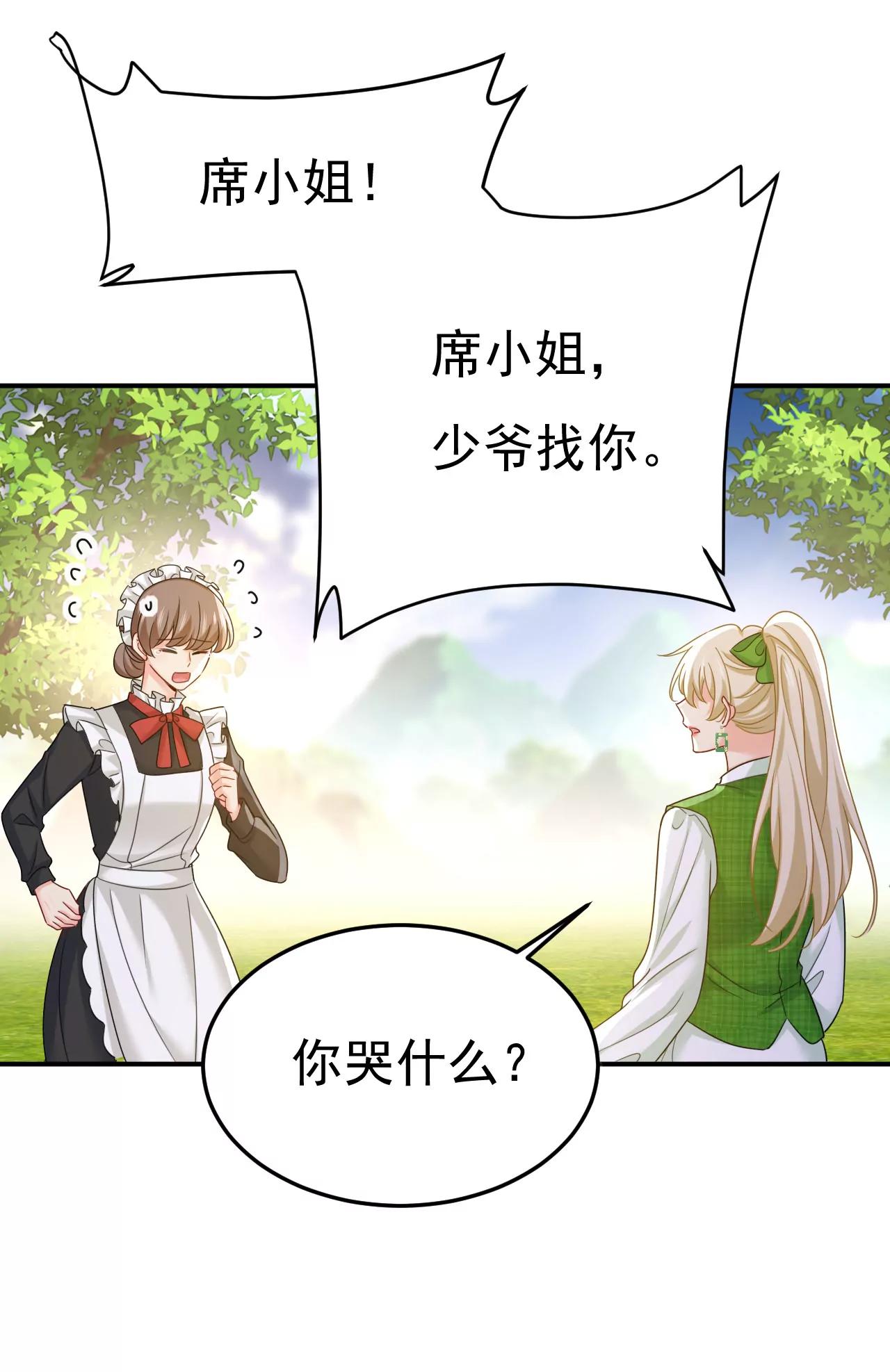 这是，我画的画？0