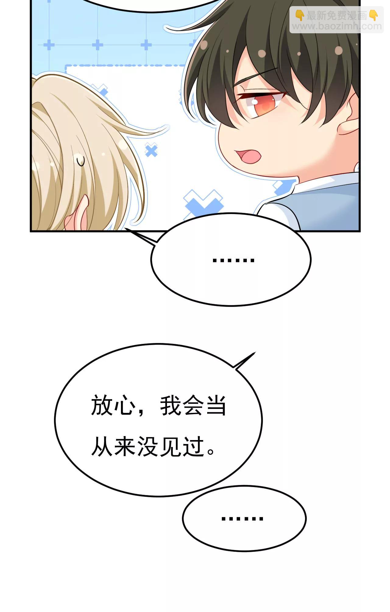 这是，我画的画？21
