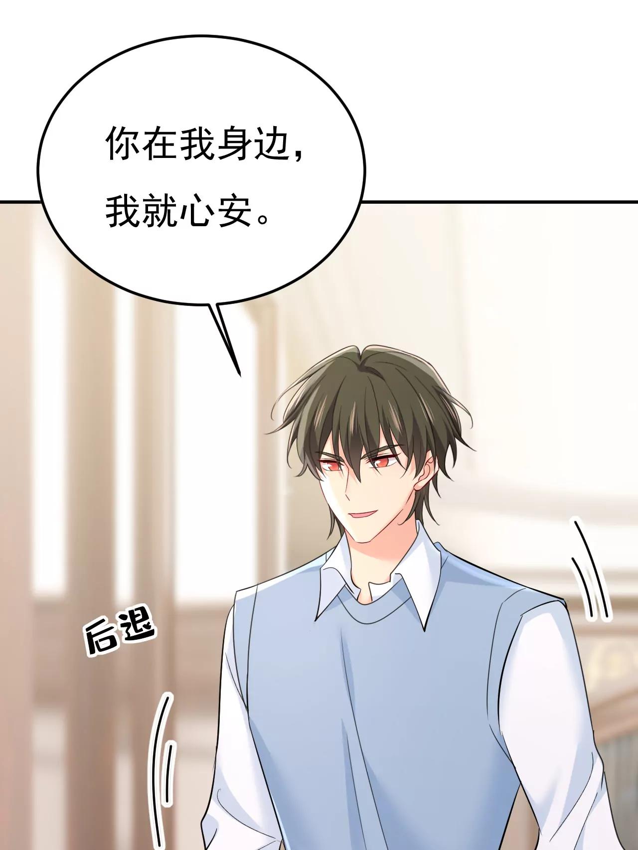 这是，我画的画？23