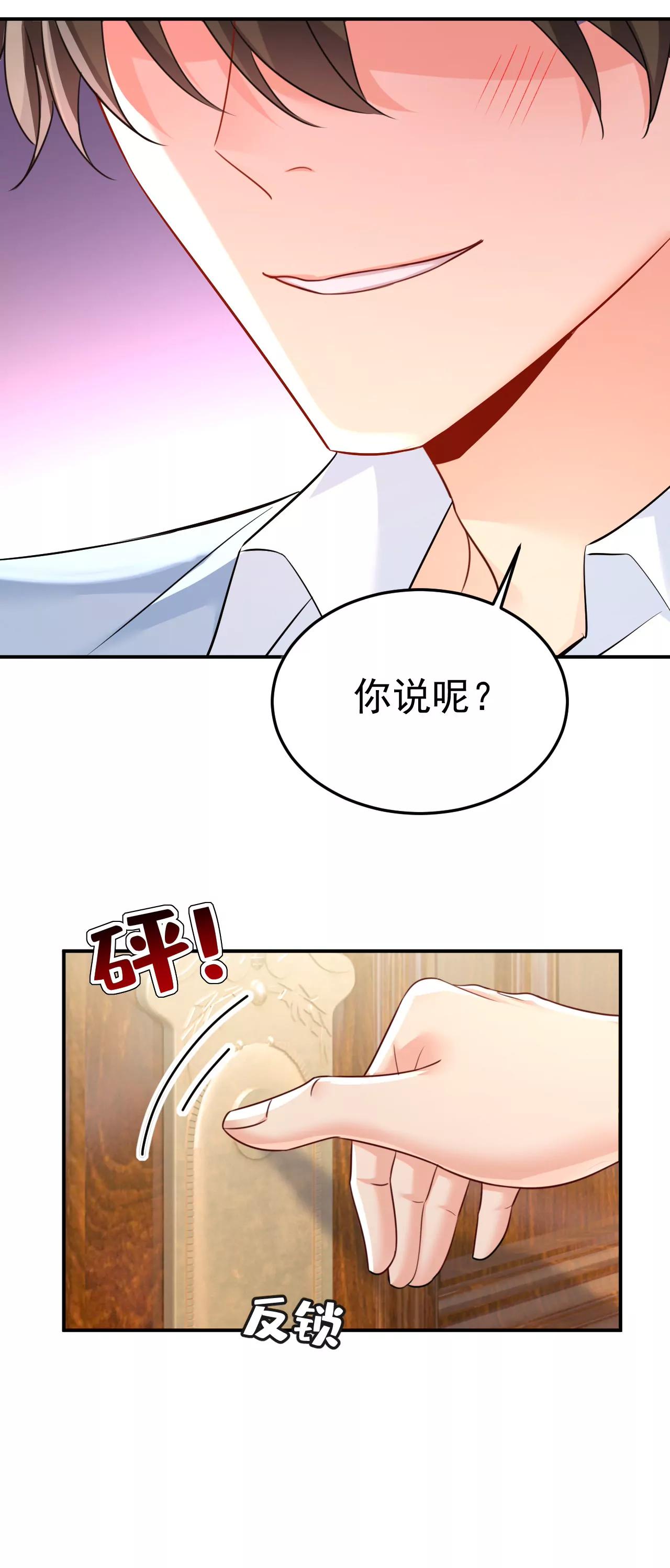 这是，我画的画？26