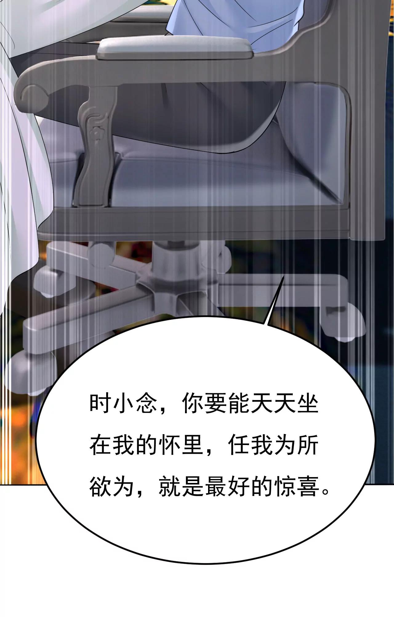 这是，我画的画？29