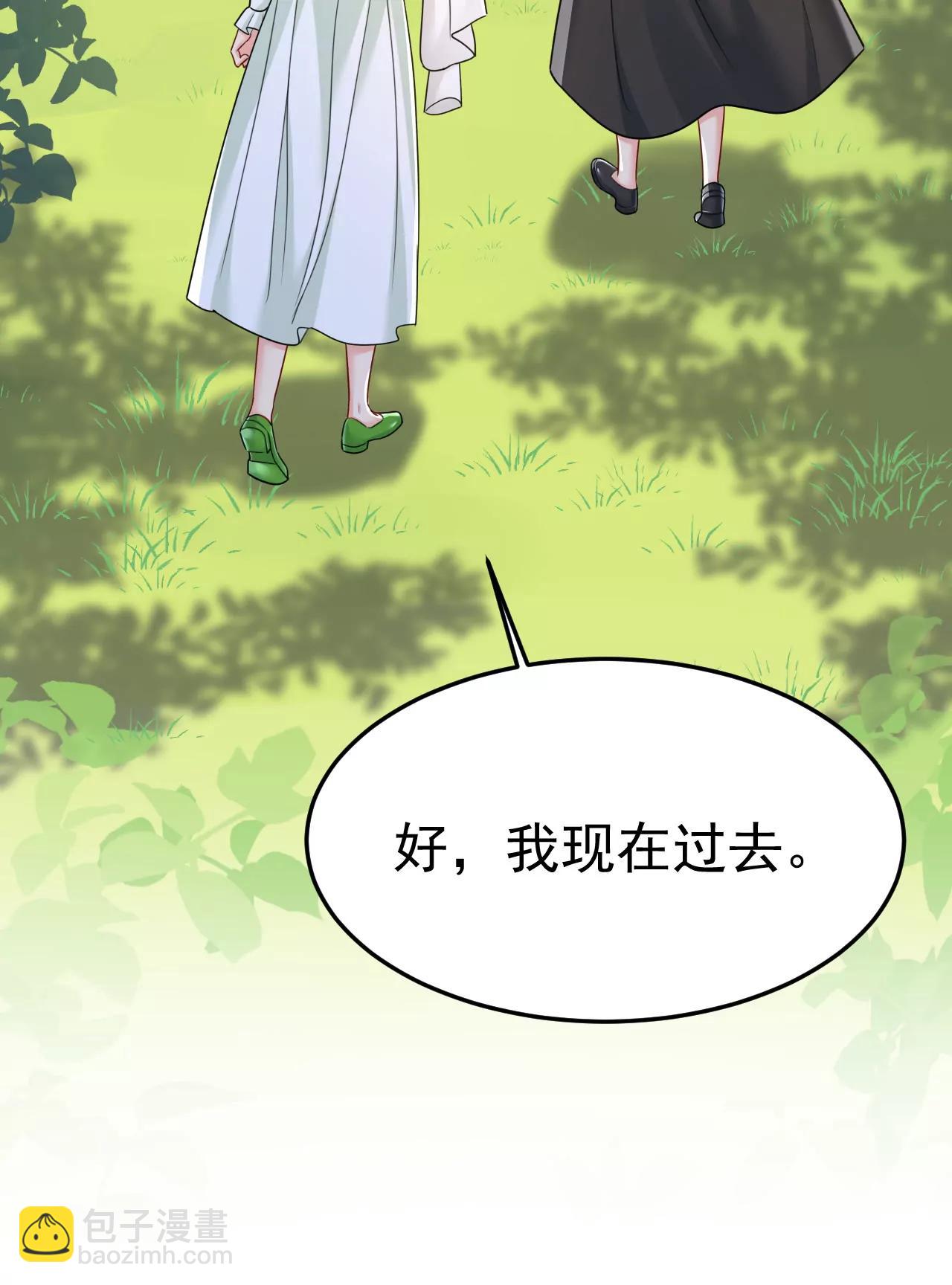 这是，我画的画？3