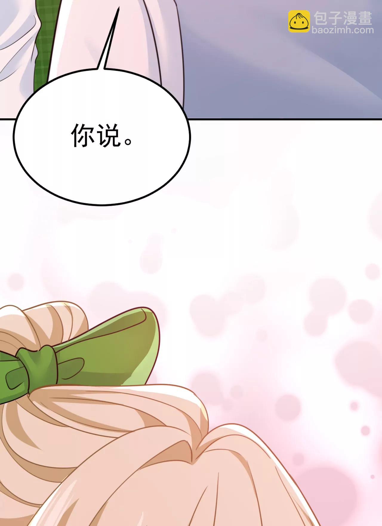 这是，我画的画？31