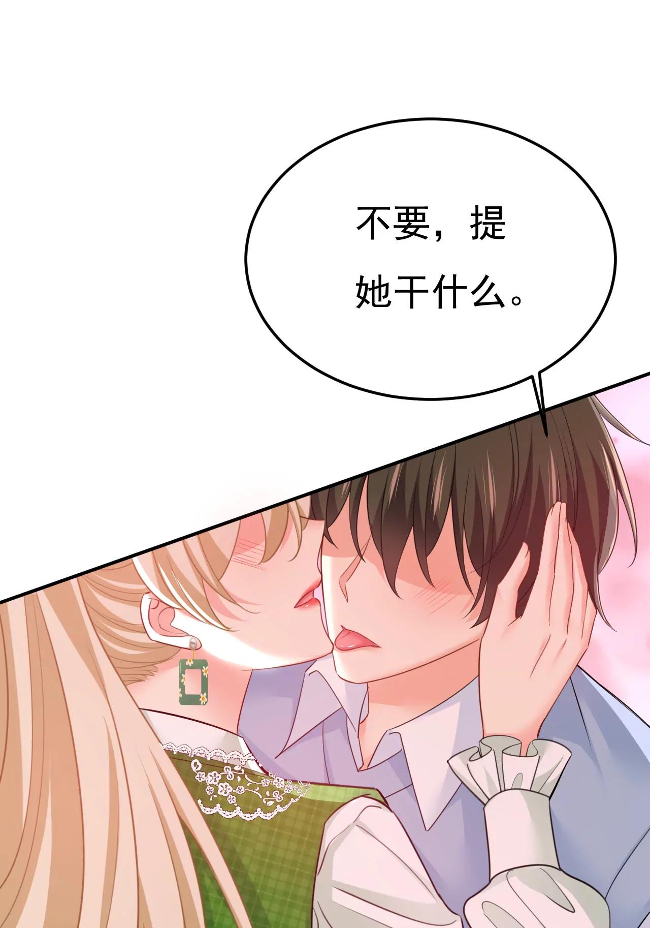 这是，我画的画？33
