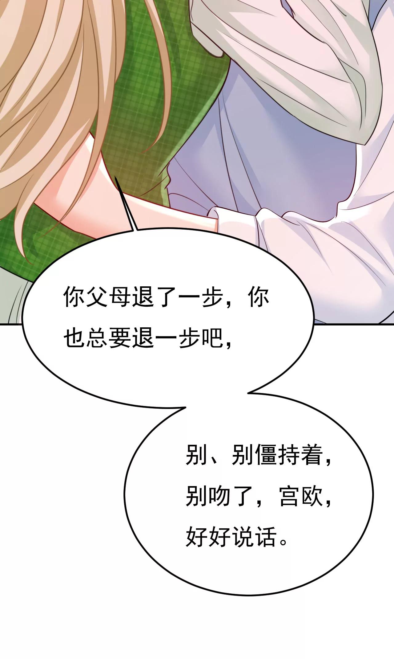 这是，我画的画？34