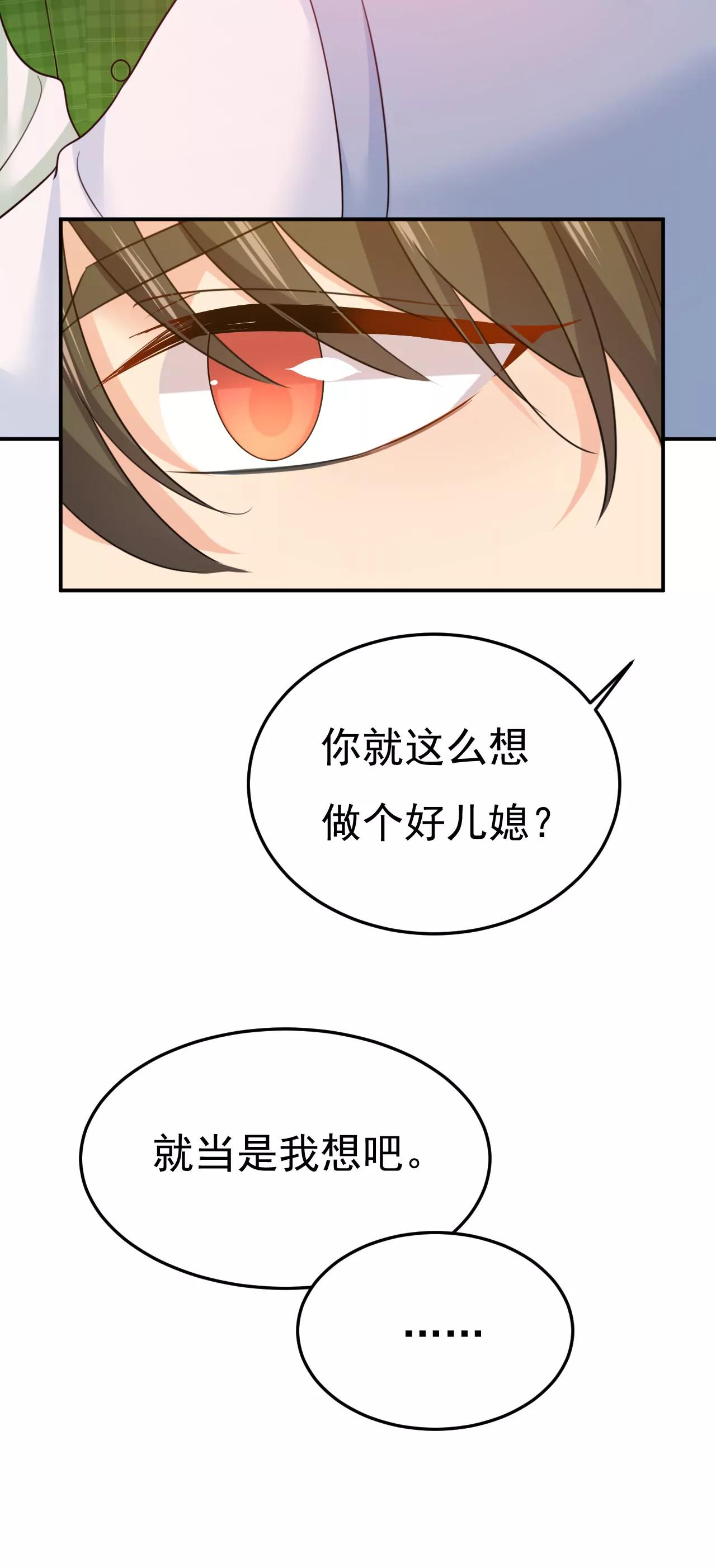 这是，我画的画？38