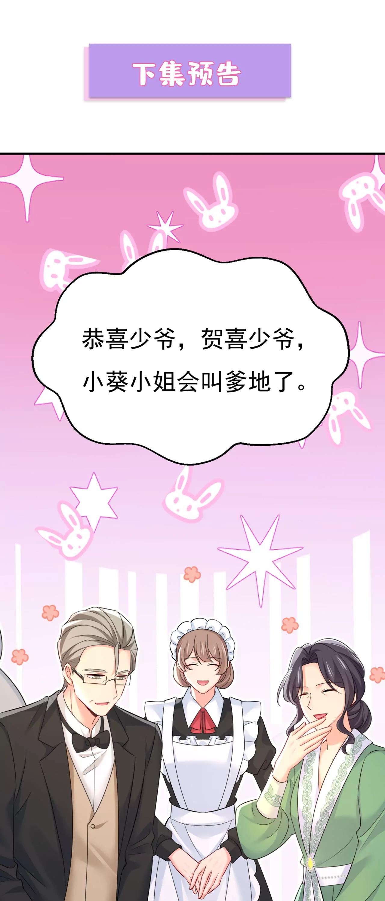 这是，我画的画？42