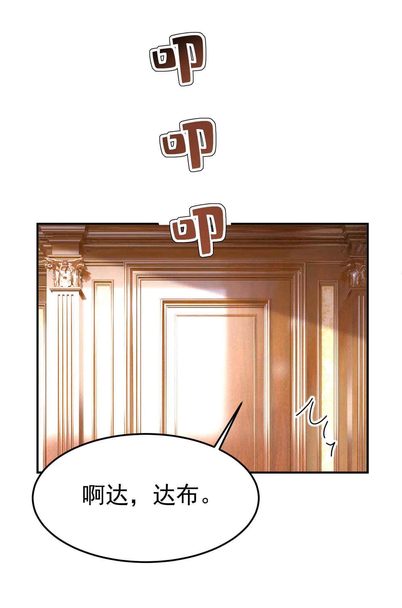 小葵会说话了？9