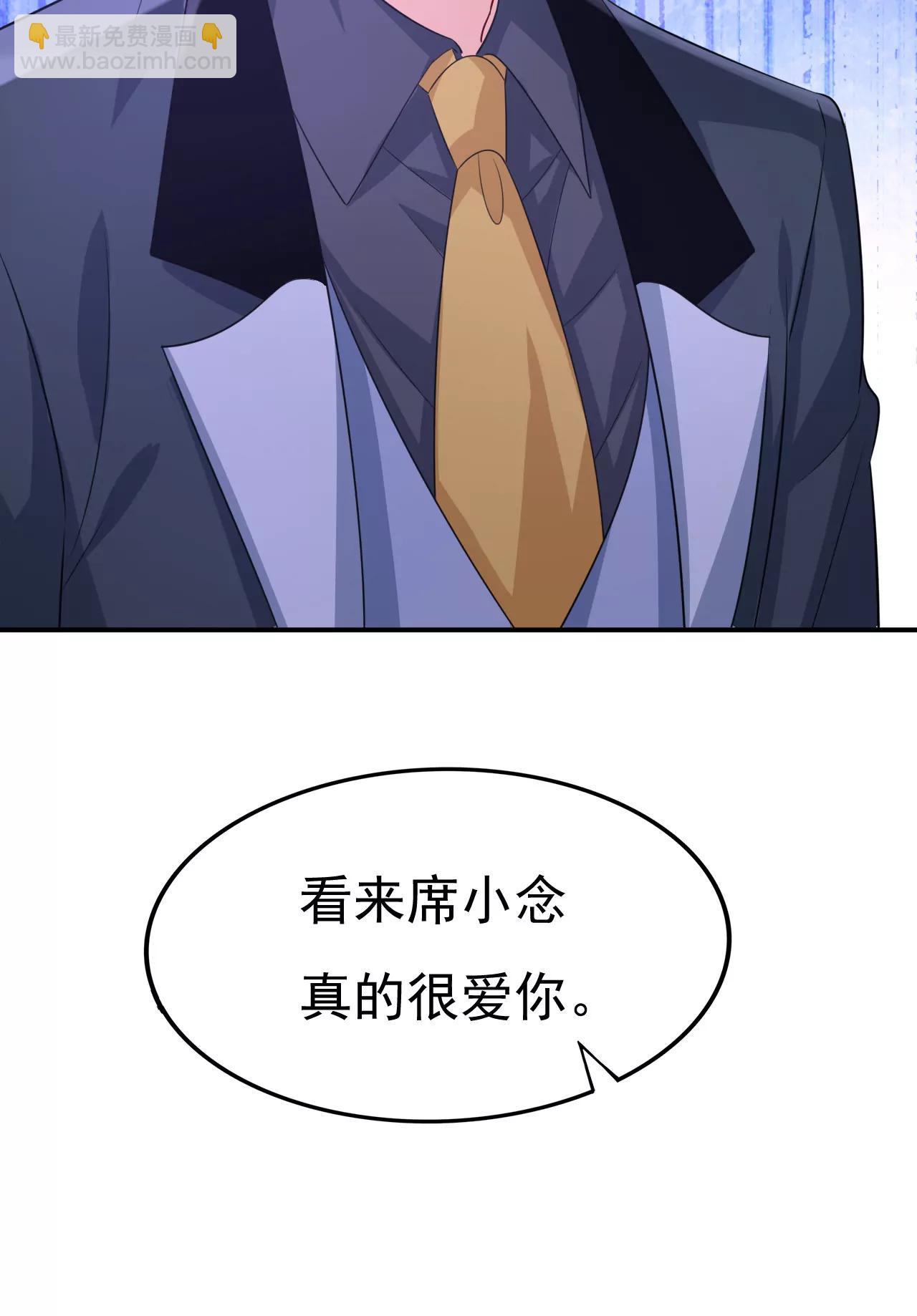 你要跟我作对？11
