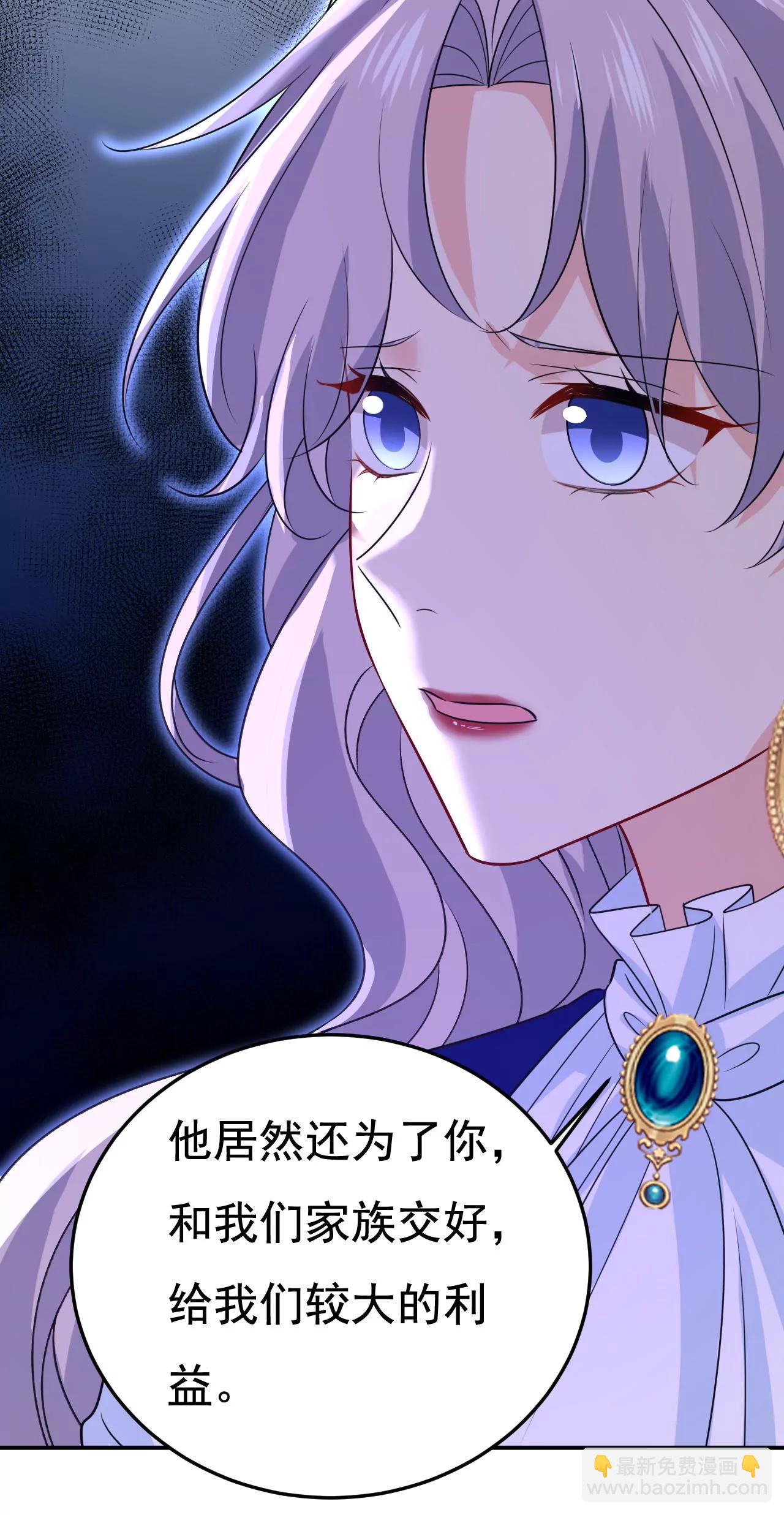 你要跟我作对？16