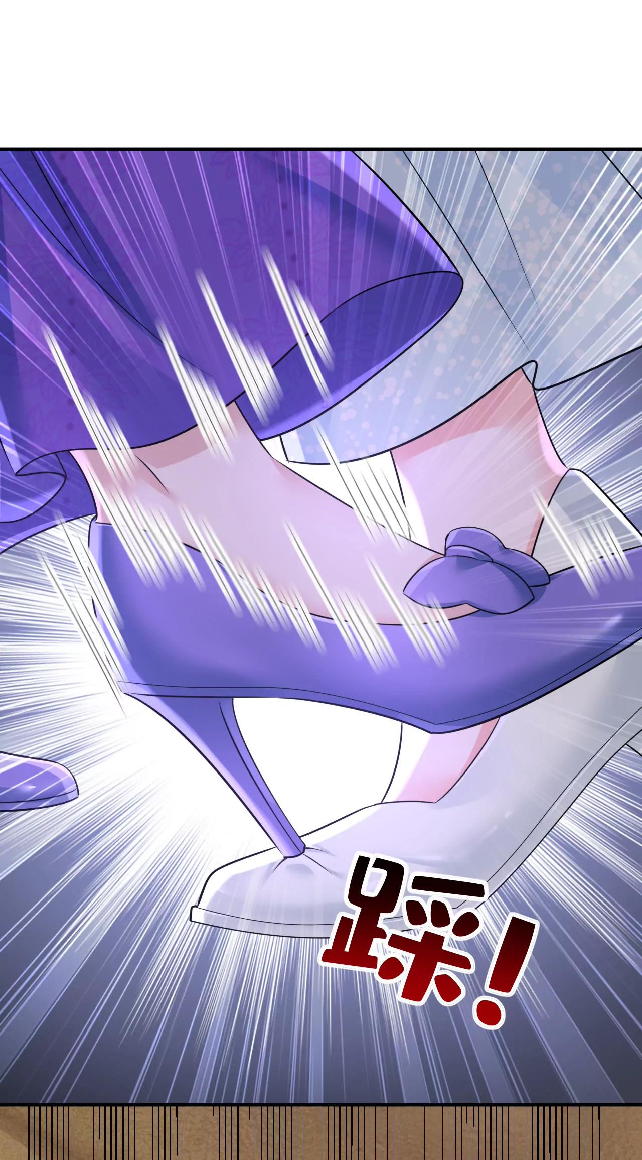 两人产生了口角？23