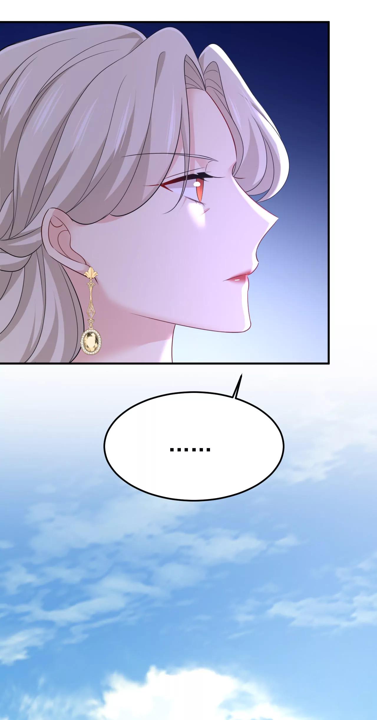 两人产生了口角？27