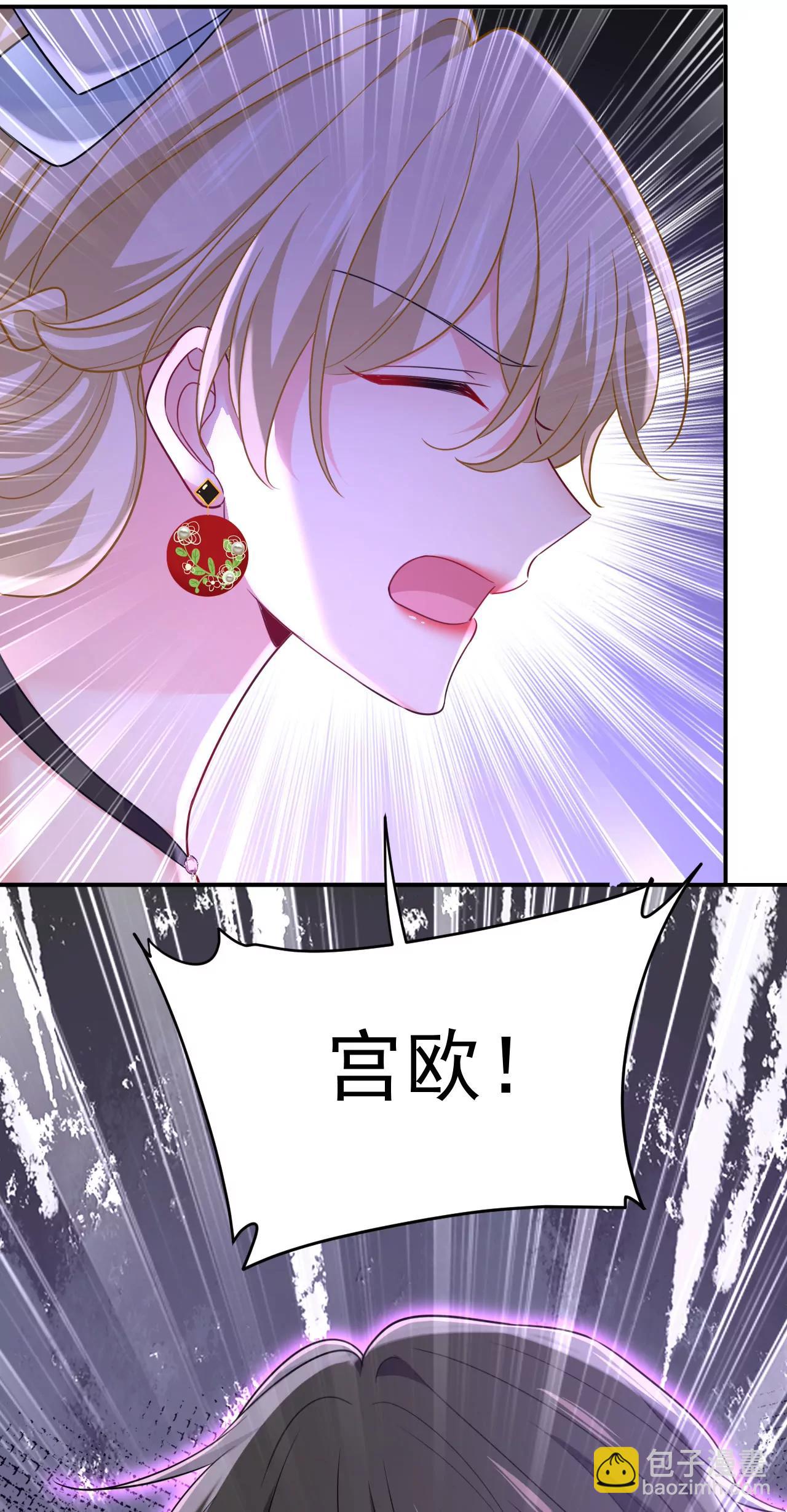 什么？你让我走？13
