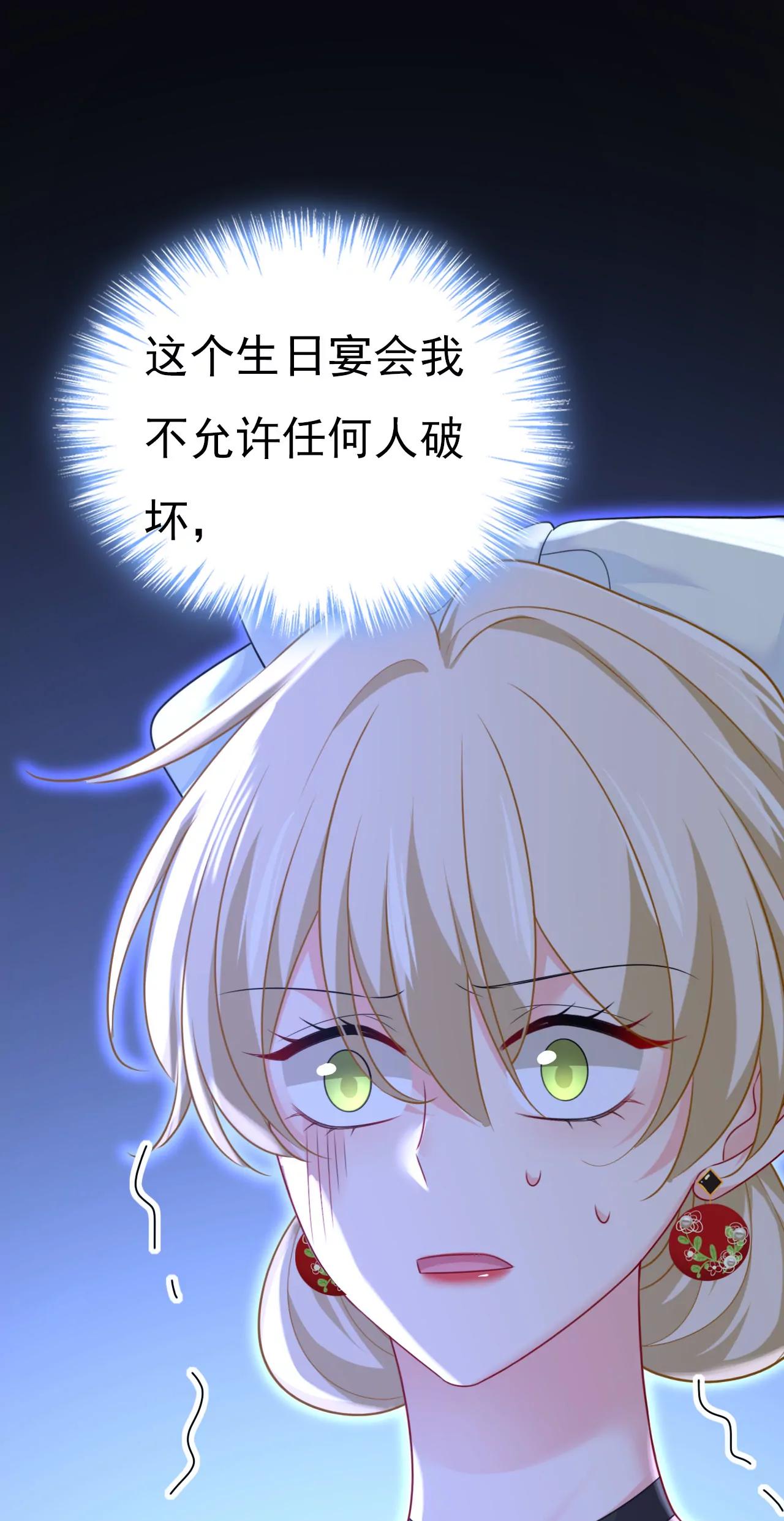 什么？你让我走？19