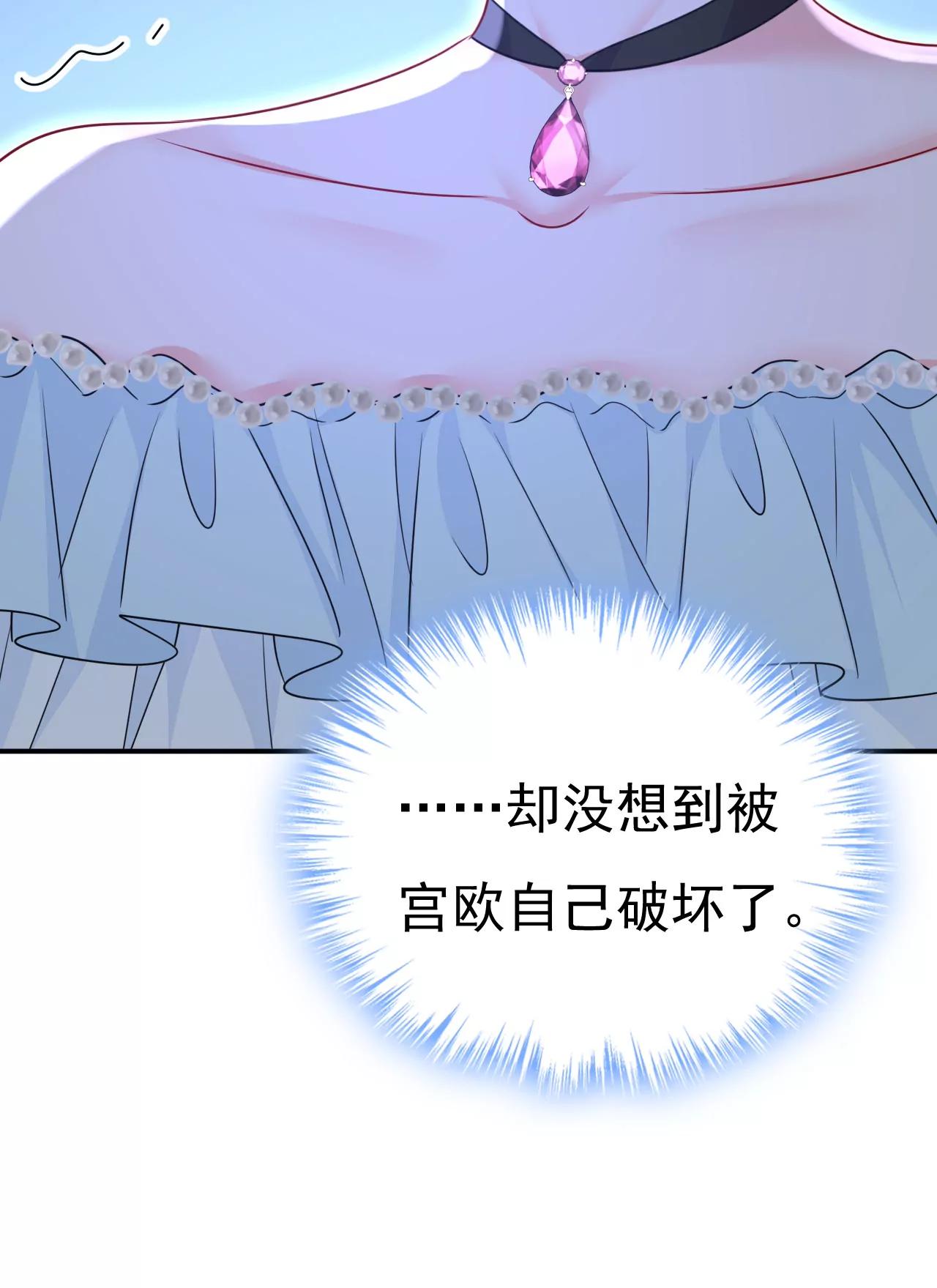 什么？你让我走？20
