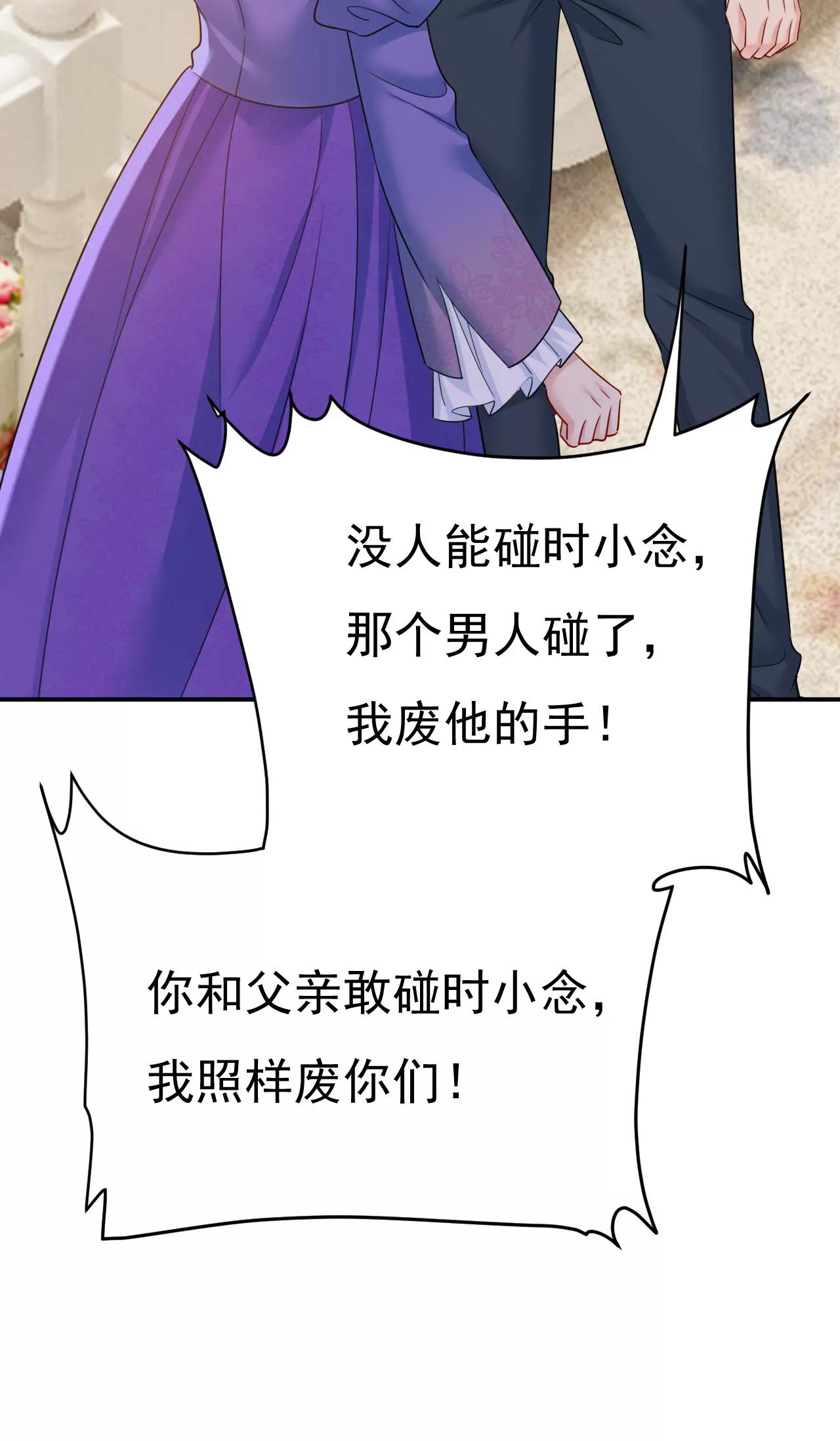 什么？你让我走？38