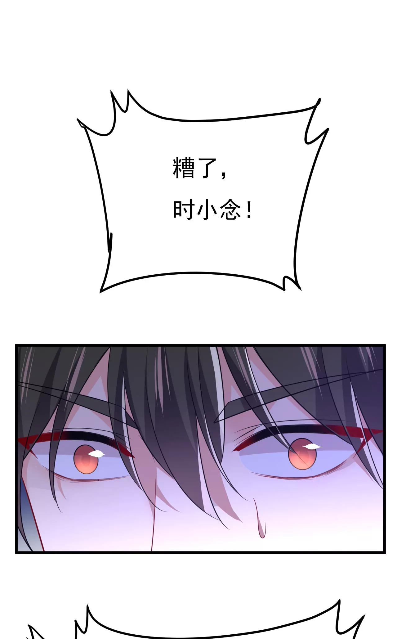 父亲不会有事的39