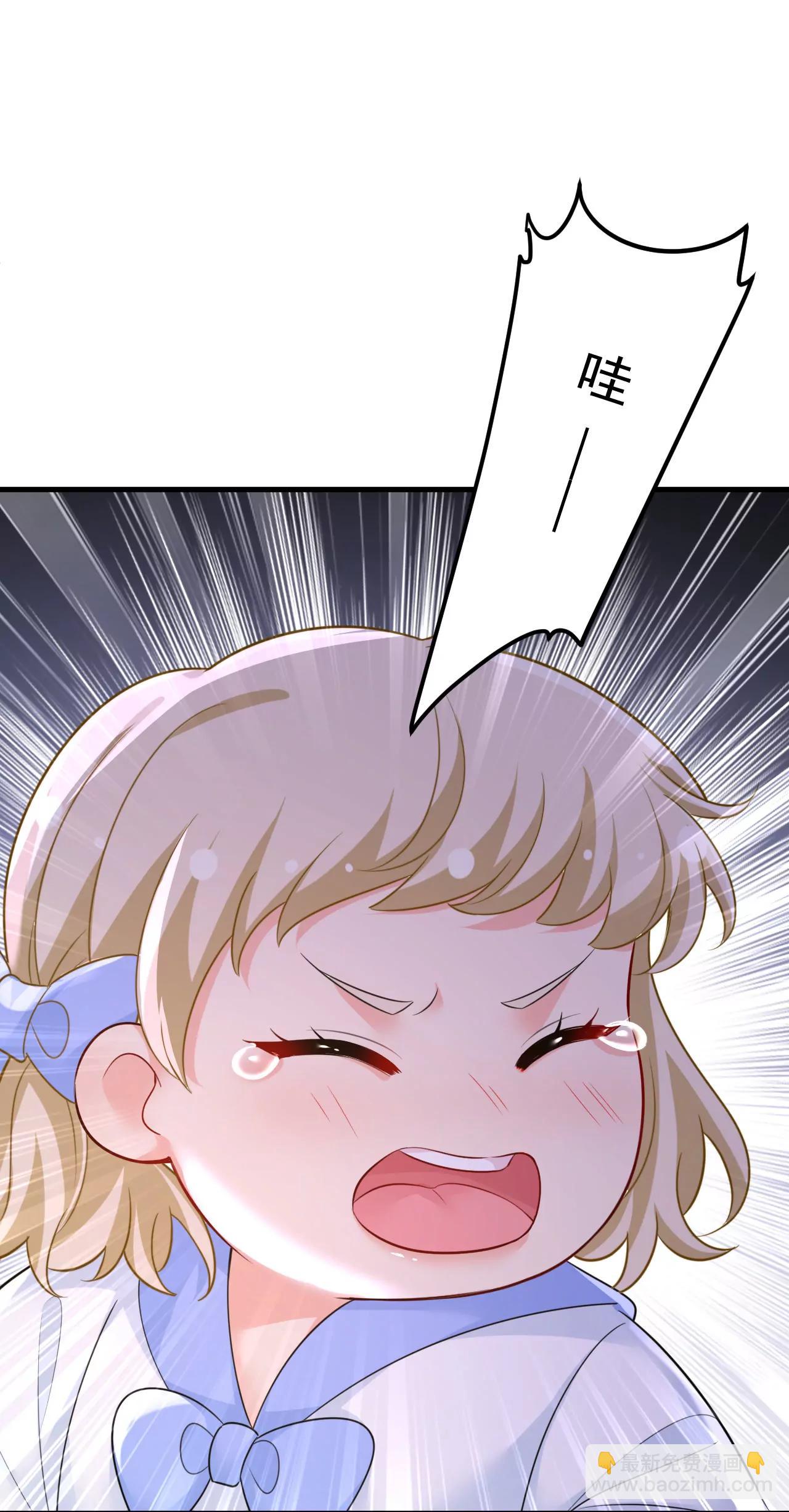 你，必须消失！19
