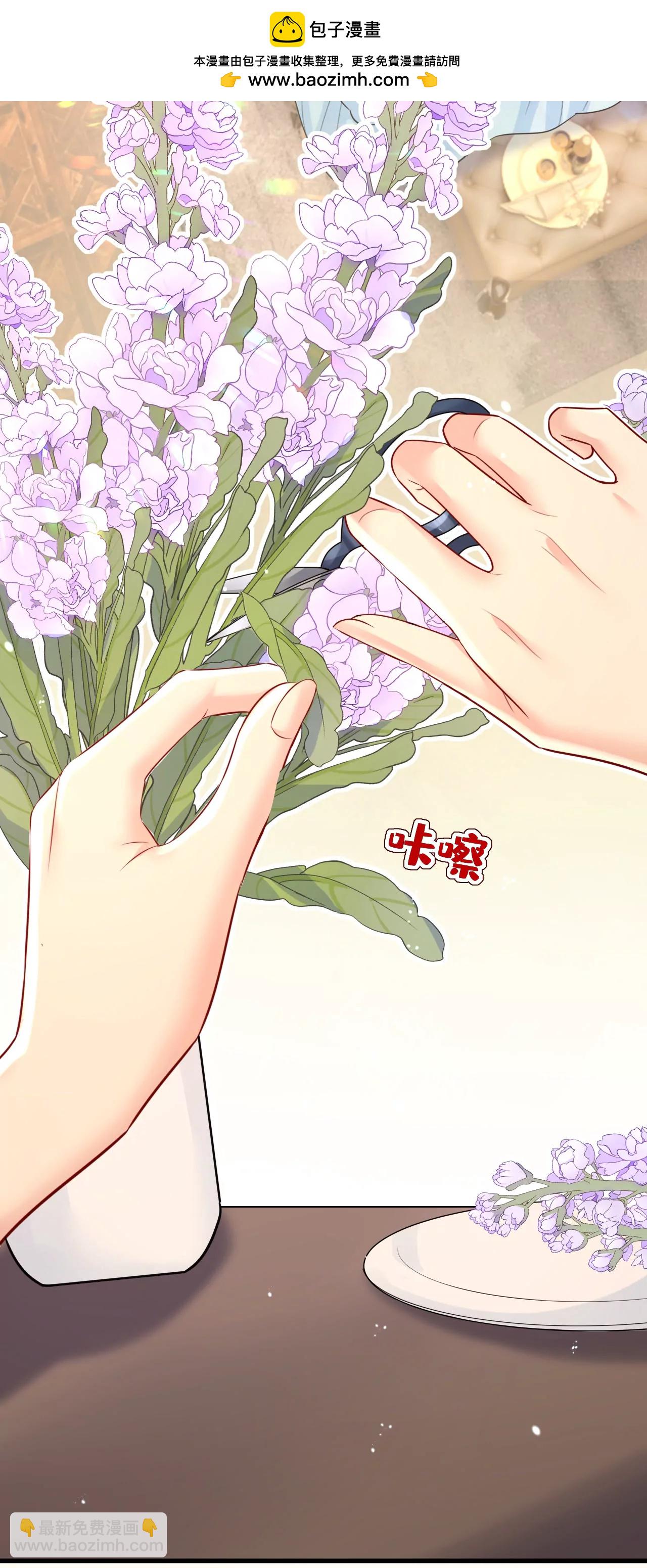 宫爵居然是假扮的？1