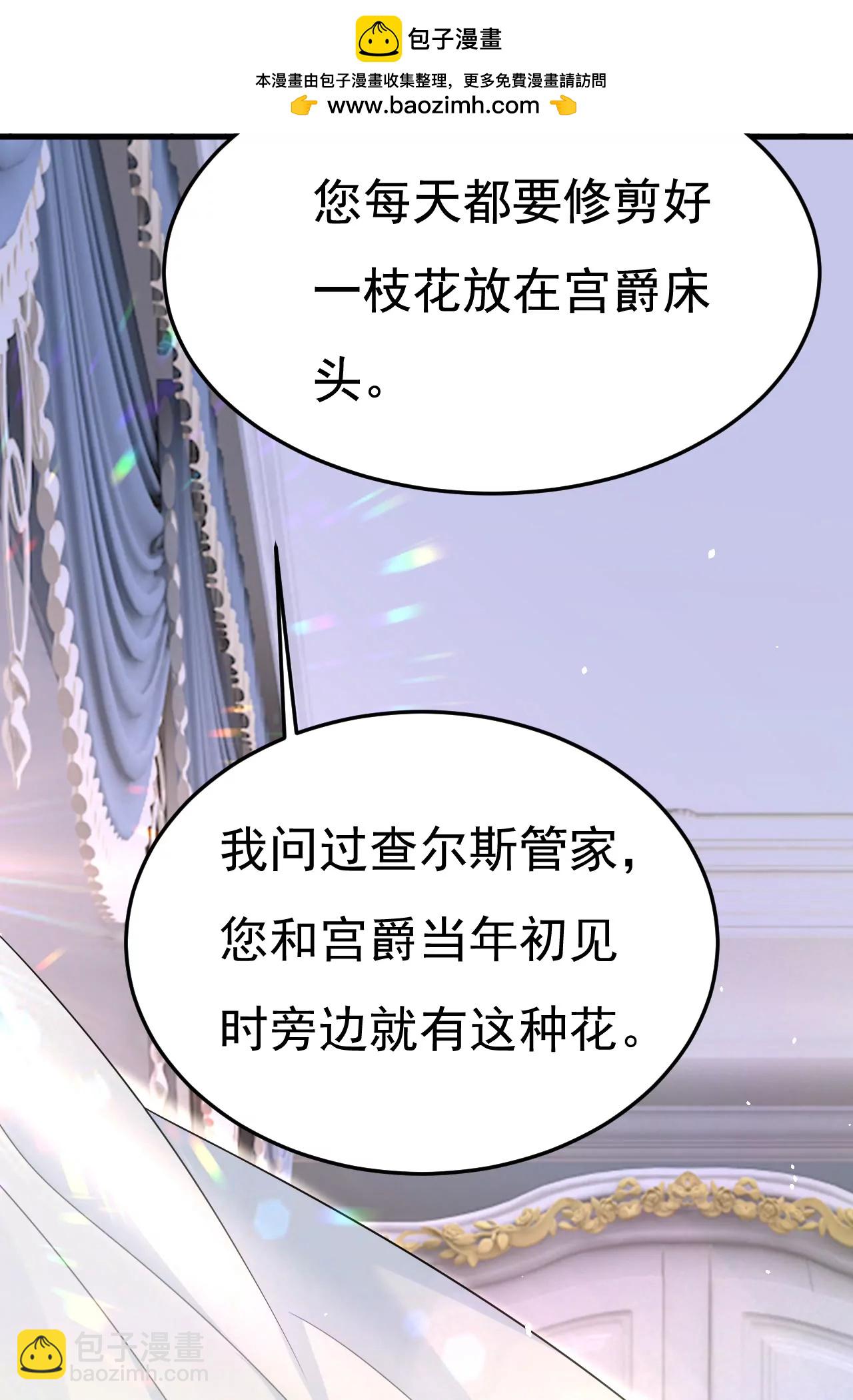 完结：迎接新的未来1