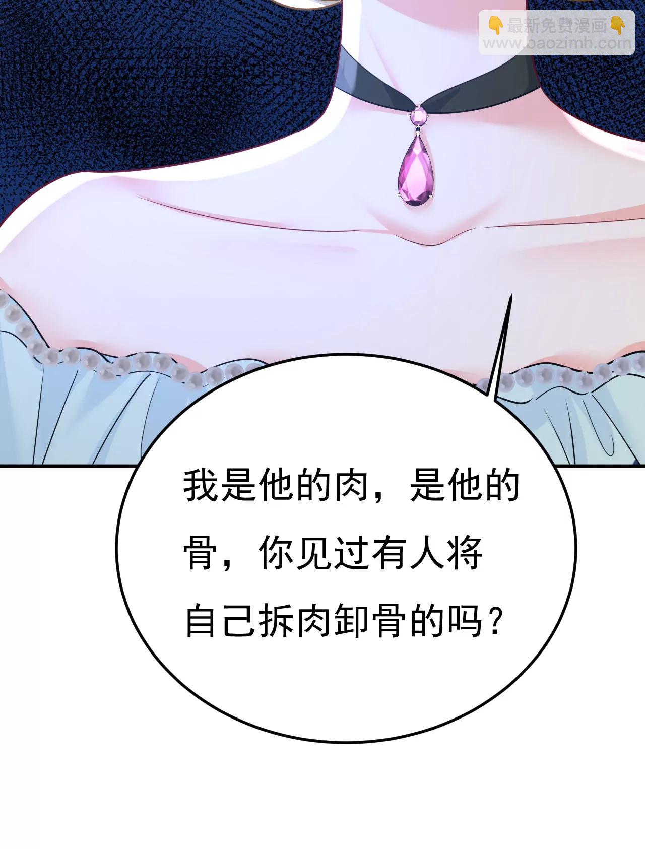 我早就疯了！18