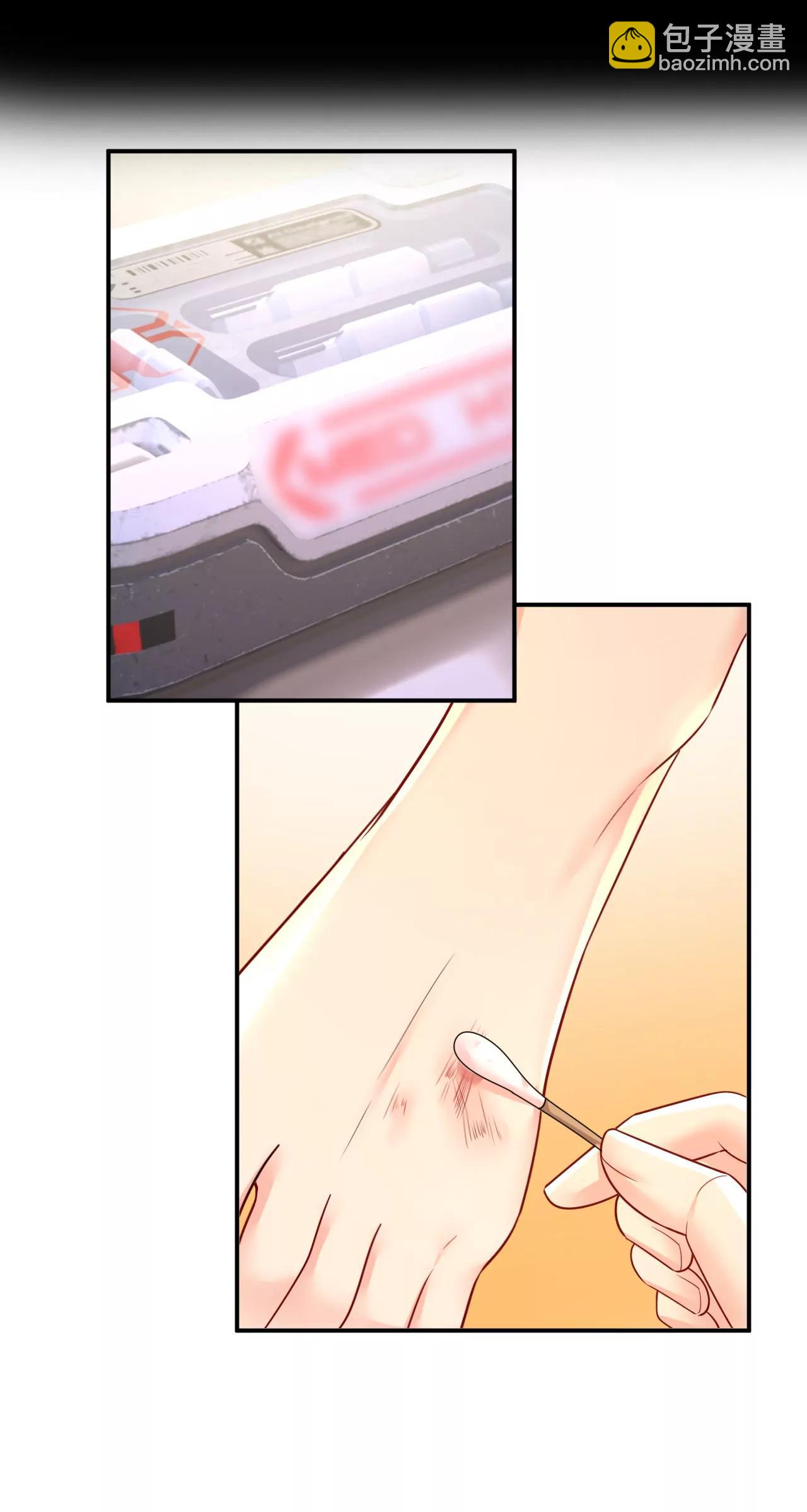 完结篇：一切都毁了15