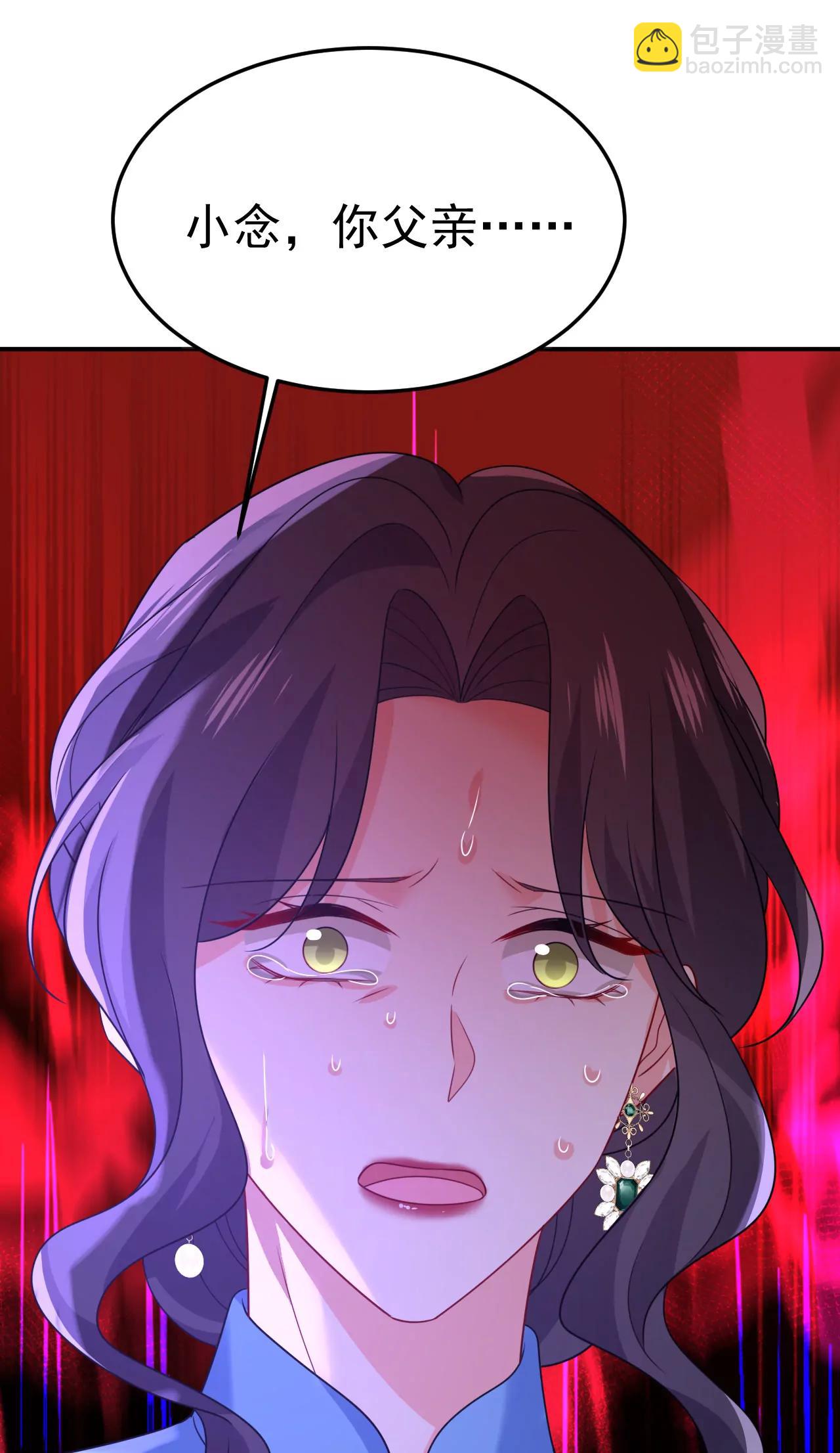 完结篇：一切都毁了40