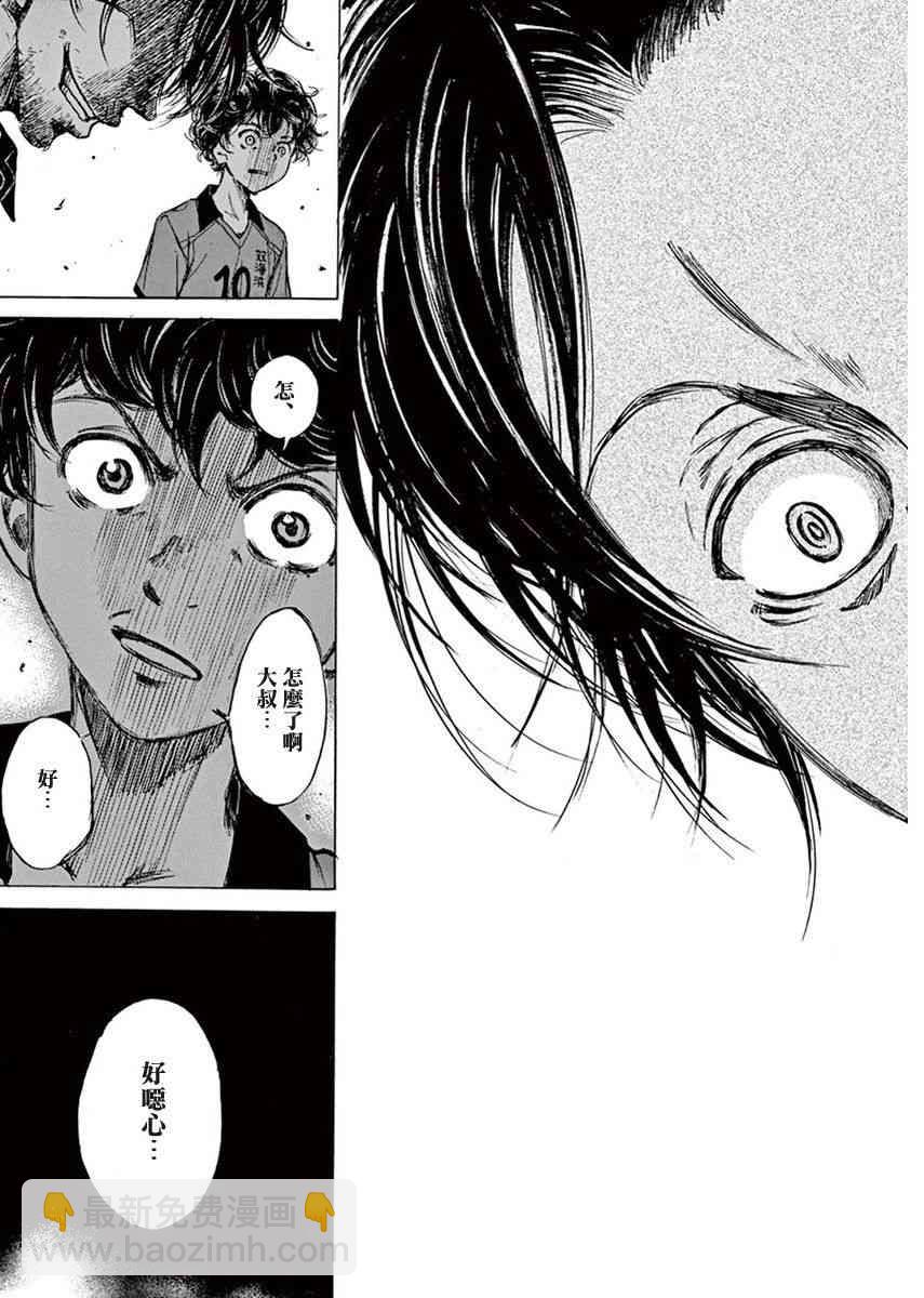 1话57