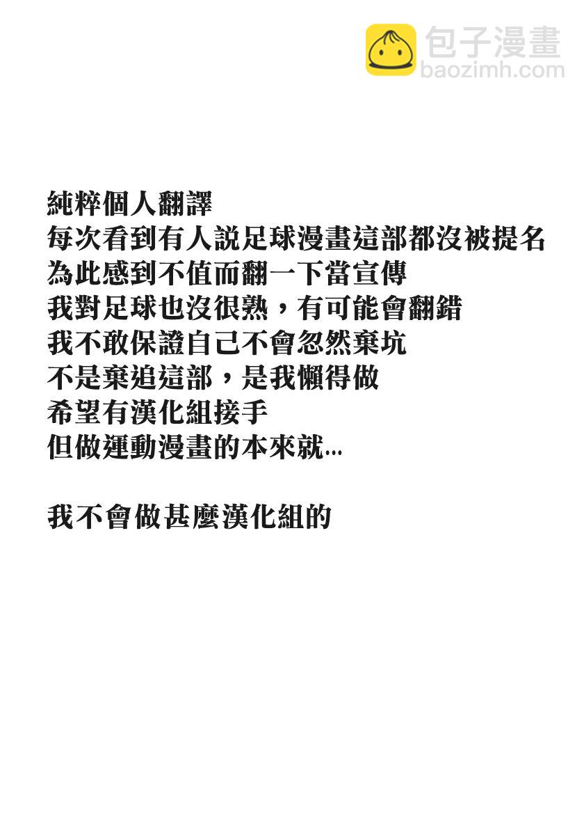 1话68