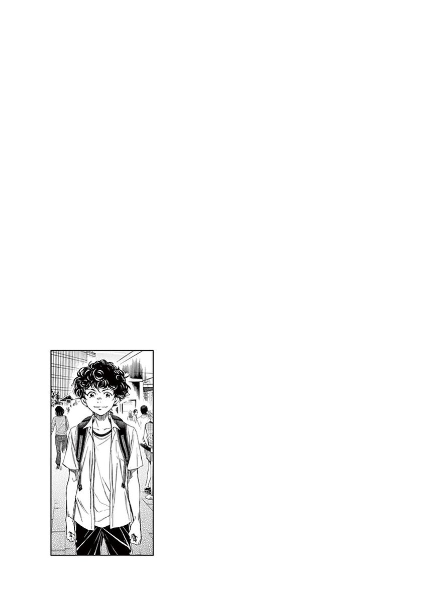 2话41