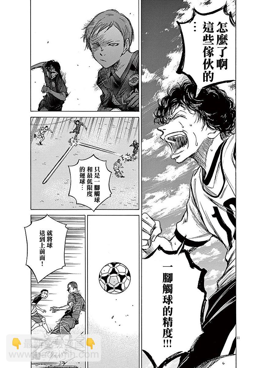 10话10