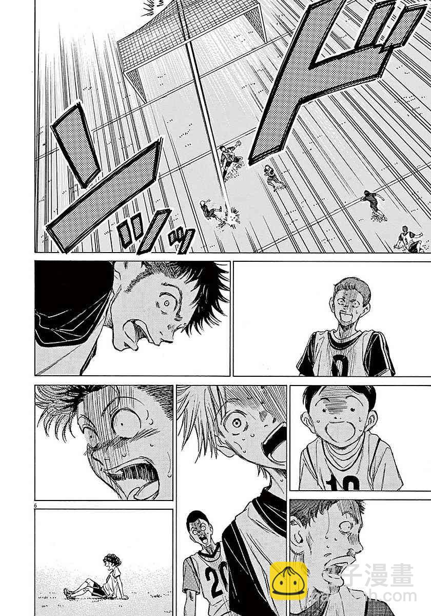 10话5