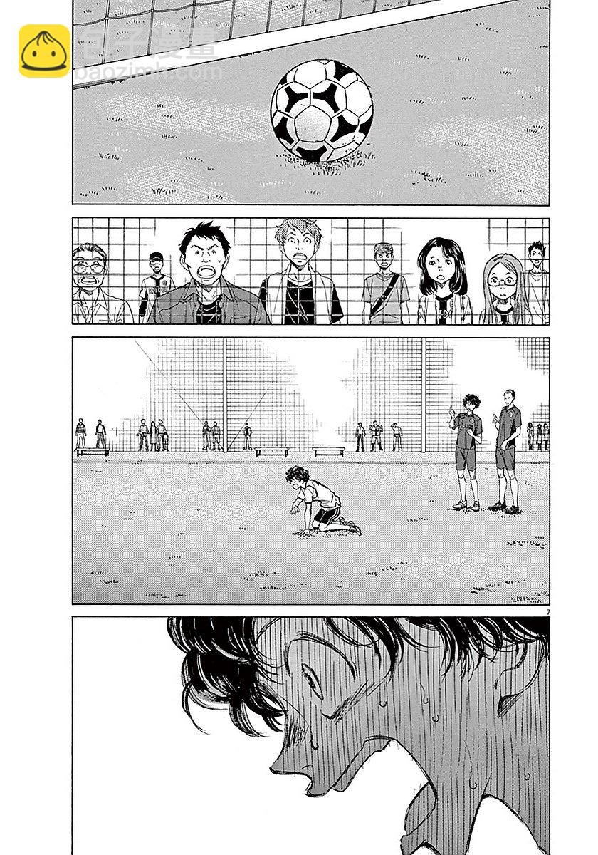 10话6