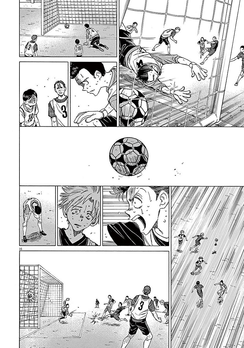 13话15